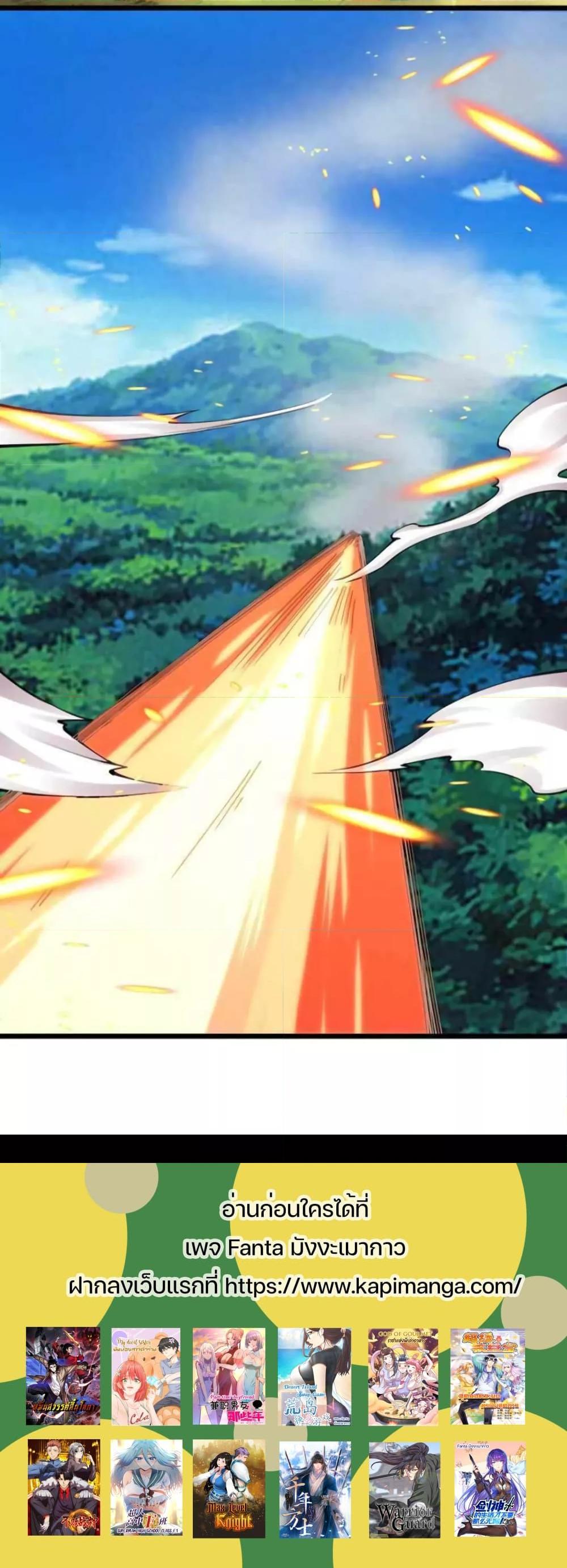 Manga-lc-com อ่านมังงะ อ่านการ์ตูน ออนไลน์ ฟรี Sword God’s Life Is Not That Boring – ชีวิตของเทพนักดาบจะไม่น่าเบื่ออีกต่อไป! ตอนที่ 1 2 3 4 5 6 7 8 9 10 11 12 13 14 ฟรี ไม่มีโฆษณา Manga-lc - อ่าน มังงะ อ่าน การ์ตูน ออนไลน์ อ่านมังงะ ฟรี