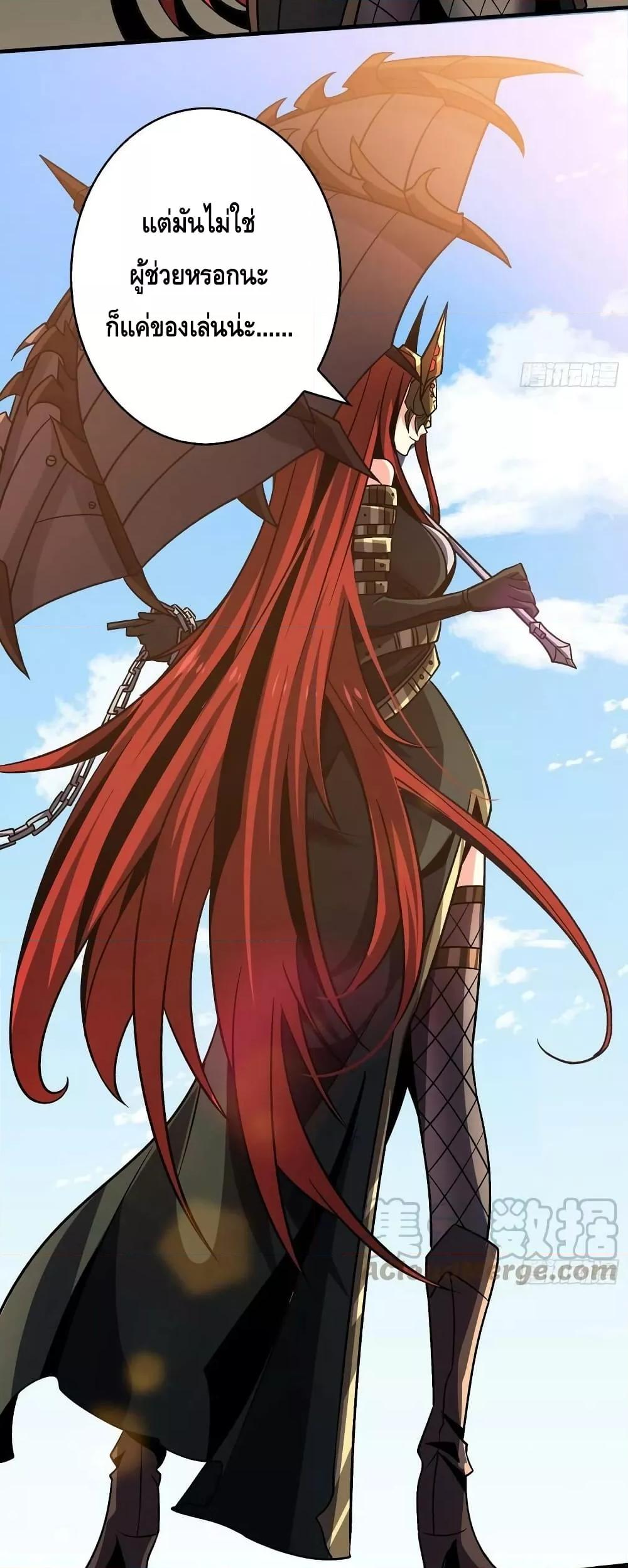 Manga-lc-com อ่านมังงะ อ่านการ์ตูน ออนไลน์ ฟรี KingAccountat ตอนที่ 1 2 3 4 5 6 7 8 9 10 11 12 13 14 ฟรี ไม่มีโฆษณา Manga-lc - อ่าน มังงะ อ่าน การ์ตูน ออนไลน์ อ่านมังงะ ฟรี