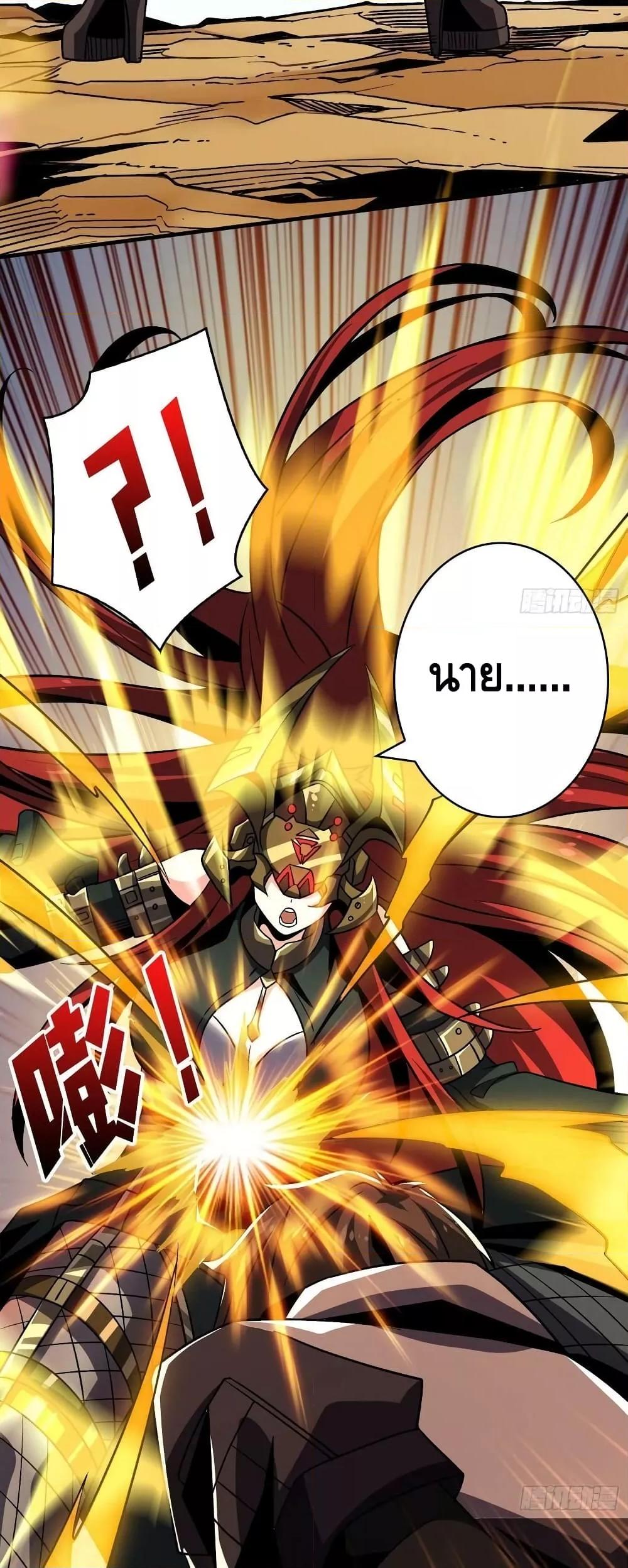 Manga-lc-com อ่านมังงะ อ่านการ์ตูน ออนไลน์ ฟรี KingAccountat ตอนที่ 1 2 3 4 5 6 7 8 9 10 11 12 13 14 ฟรี ไม่มีโฆษณา Manga-lc - อ่าน มังงะ อ่าน การ์ตูน ออนไลน์ อ่านมังงะ ฟรี