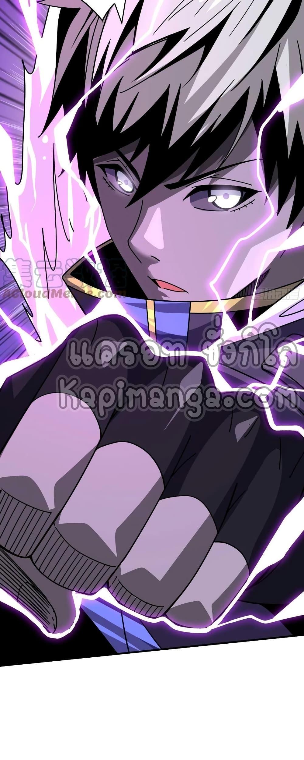 Manga-lc-com อ่านมังงะ อ่านการ์ตูน ออนไลน์ ฟรี KingAccountat ตอนที่ 1 2 3 4 5 6 7 8 9 10 11 12 13 14 ฟรี ไม่มีโฆษณา Manga-lc - อ่าน มังงะ อ่าน การ์ตูน ออนไลน์ อ่านมังงะ ฟรี