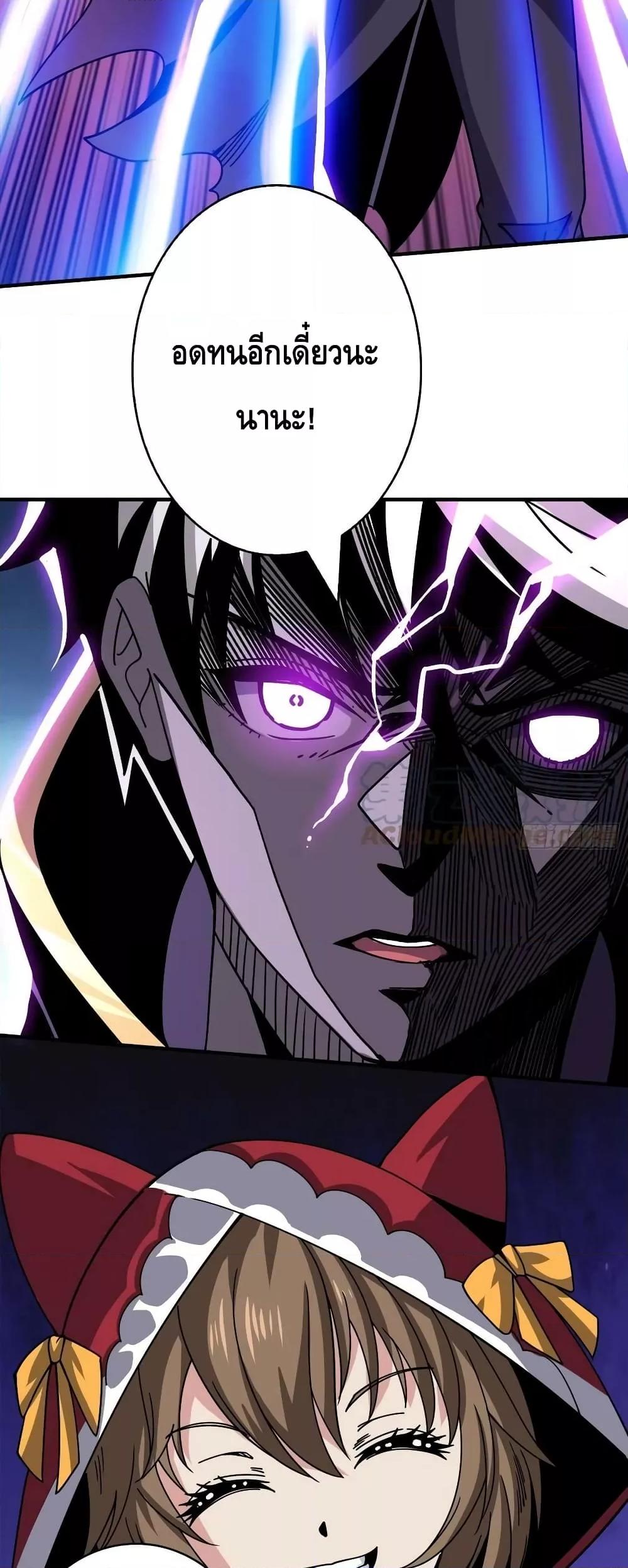 Manga-lc-com อ่านมังงะ อ่านการ์ตูน ออนไลน์ ฟรี KingAccountat ตอนที่ 1 2 3 4 5 6 7 8 9 10 11 12 13 14 ฟรี ไม่มีโฆษณา Manga-lc - อ่าน มังงะ อ่าน การ์ตูน ออนไลน์ อ่านมังงะ ฟรี