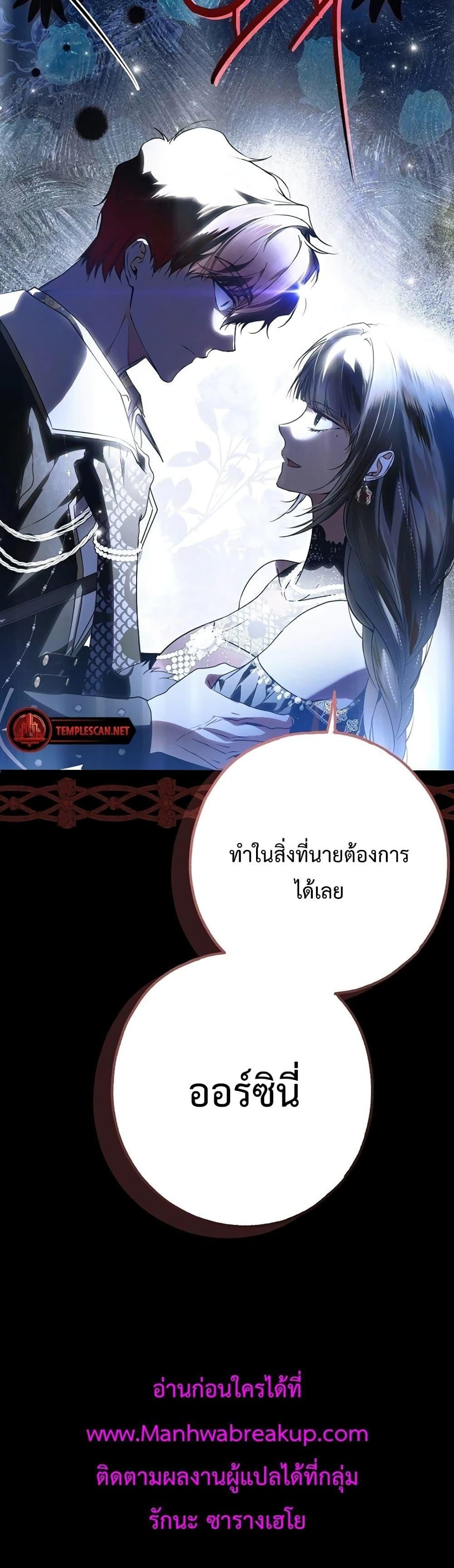 Manga-lc-com อ่านมังงะ อ่านการ์ตูน ออนไลน์ ฟรี My Body Has Been Possessed By Someone ตอนที่ 1 2 3 4 5 6 7 8 9 10 11 12 13 14 ฟรี ไม่มีโฆษณา Manga-lc - อ่าน มังงะ อ่าน การ์ตูน ออนไลน์ อ่านมังงะ ฟรี