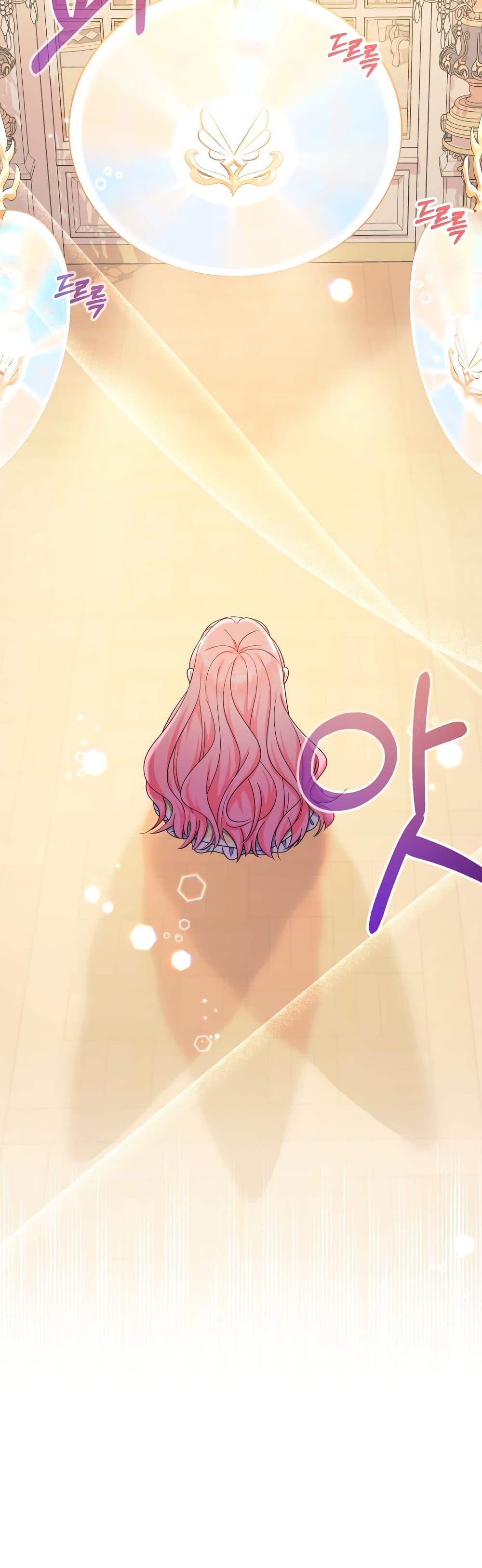 Manga-lc-com อ่านมังงะ อ่านการ์ตูน ออนไลน์ ฟรี Lord Baby Runs a Romance Fantasy With Cash ตอนที่ 1 2 3 4 5 6 7 8 9 10 11 12 13 14 ฟรี ไม่มีโฆษณา Manga-lc - อ่าน มังงะ อ่าน การ์ตูน ออนไลน์ อ่านมังงะ ฟรี