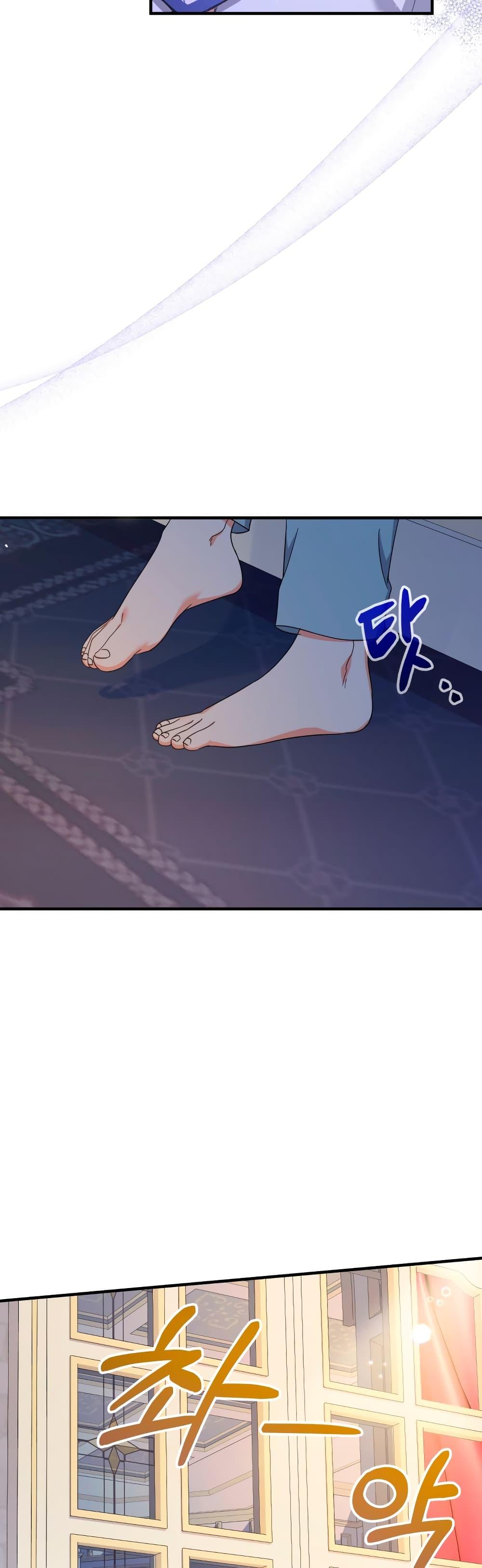 Manga-lc-com อ่านมังงะ อ่านการ์ตูน ออนไลน์ ฟรี Lord Baby Runs a Romance Fantasy With Cash ตอนที่ 1 2 3 4 5 6 7 8 9 10 11 12 13 14 ฟรี ไม่มีโฆษณา Manga-lc - อ่าน มังงะ อ่าน การ์ตูน ออนไลน์ อ่านมังงะ ฟรี