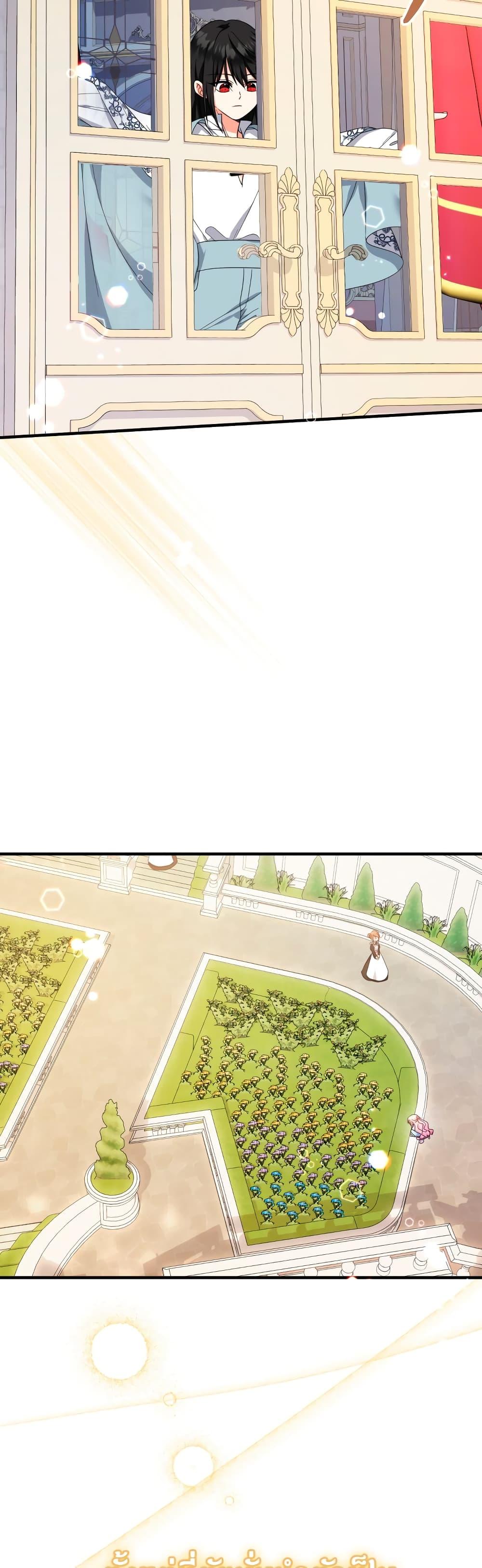 Manga-lc-com อ่านมังงะ อ่านการ์ตูน ออนไลน์ ฟรี Lord Baby Runs a Romance Fantasy With Cash ตอนที่ 1 2 3 4 5 6 7 8 9 10 11 12 13 14 ฟรี ไม่มีโฆษณา Manga-lc - อ่าน มังงะ อ่าน การ์ตูน ออนไลน์ อ่านมังงะ ฟรี