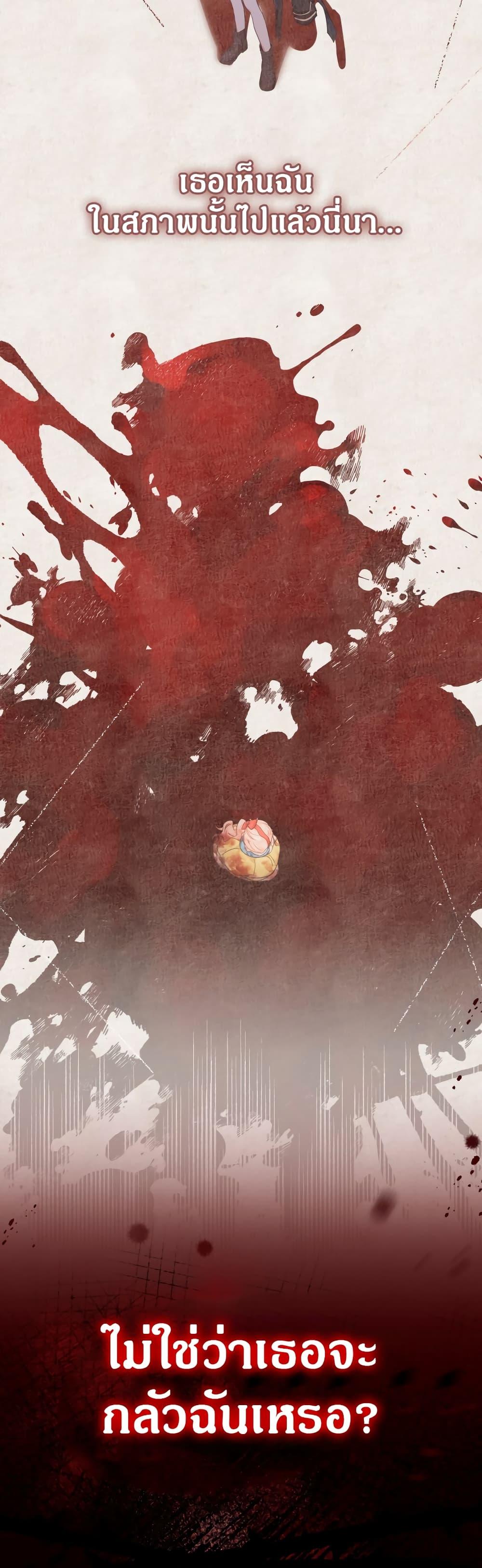 Manga-lc-com อ่านมังงะ อ่านการ์ตูน ออนไลน์ ฟรี Lord Baby Runs a Romance Fantasy With Cash ตอนที่ 1 2 3 4 5 6 7 8 9 10 11 12 13 14 ฟรี ไม่มีโฆษณา Manga-lc - อ่าน มังงะ อ่าน การ์ตูน ออนไลน์ อ่านมังงะ ฟรี