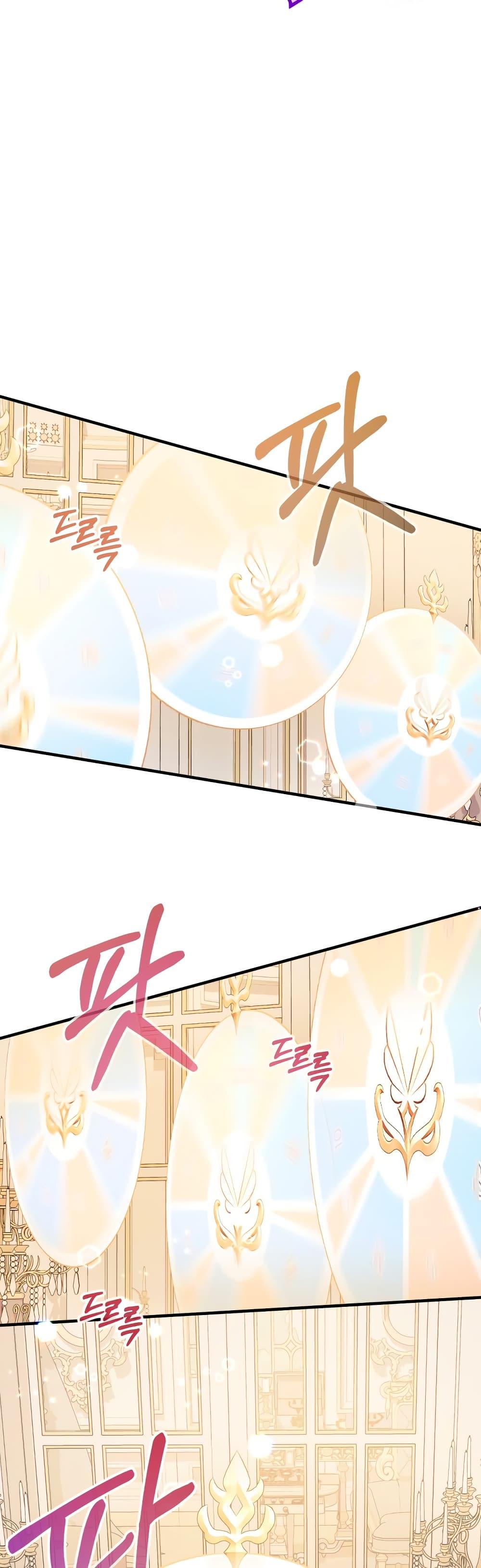 Manga-lc-com อ่านมังงะ อ่านการ์ตูน ออนไลน์ ฟรี Lord Baby Runs a Romance Fantasy With Cash ตอนที่ 1 2 3 4 5 6 7 8 9 10 11 12 13 14 ฟรี ไม่มีโฆษณา Manga-lc - อ่าน มังงะ อ่าน การ์ตูน ออนไลน์ อ่านมังงะ ฟรี