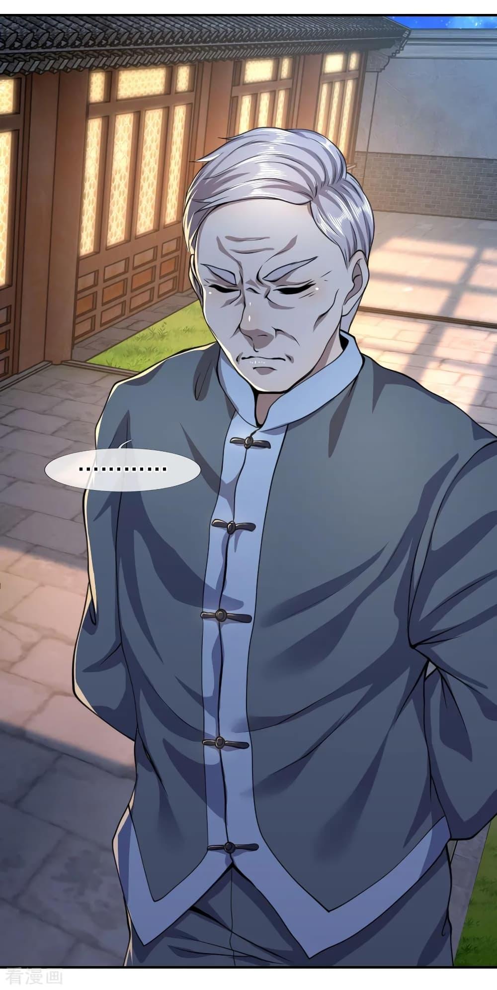 Manga-lc-com อ่านมังงะ อ่านการ์ตูน ออนไลน์ ฟรี Medical Martial Arts ตอนที่ 1 2 3 4 5 6 7 8 9 10 11 12 13 14 ฟรี ไม่มีโฆษณา Manga-lc - อ่าน มังงะ อ่าน การ์ตูน ออนไลน์ อ่านมังงะ ฟรี