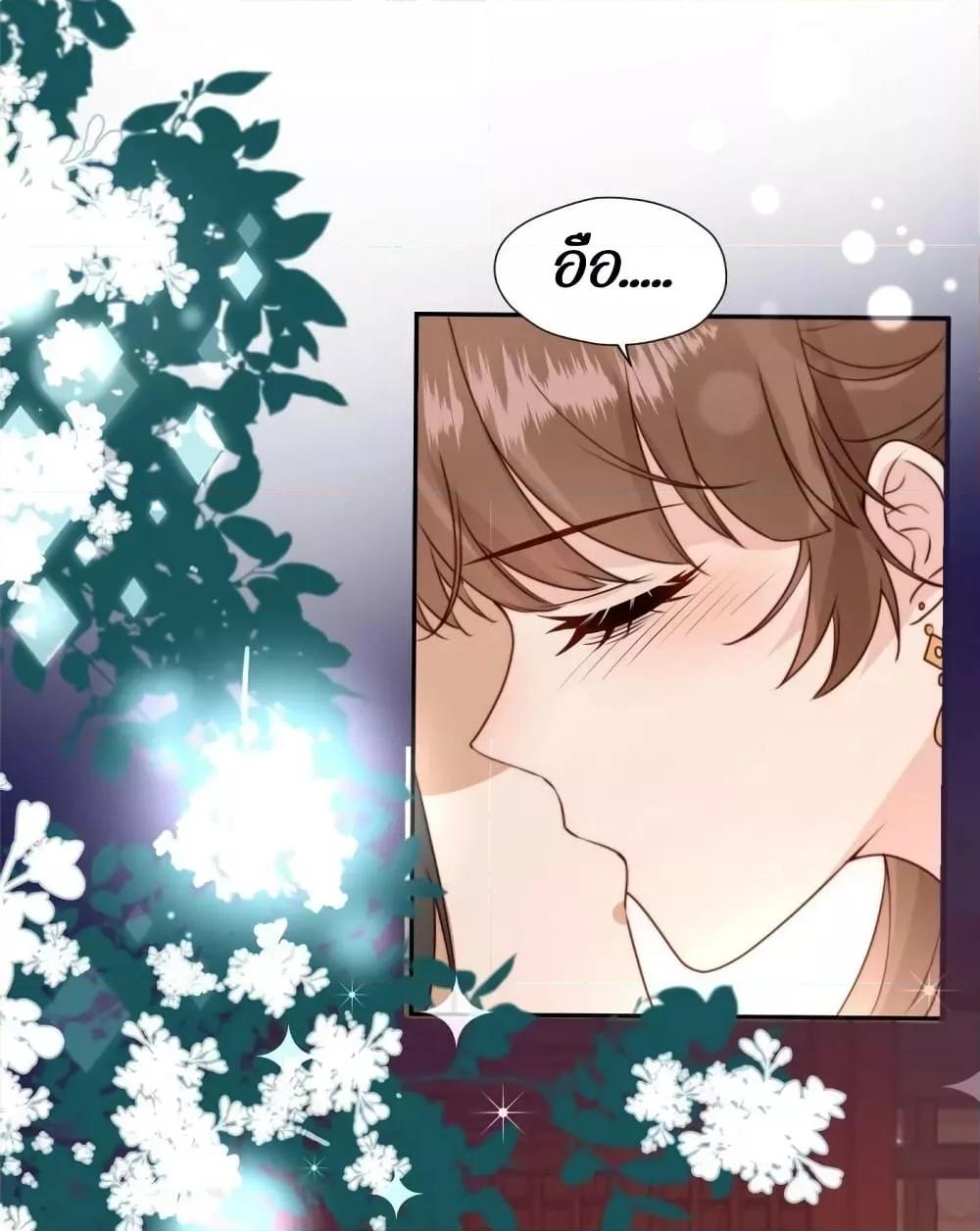 Manga-lc-com อ่านมังงะ อ่านการ์ตูน ออนไลน์ ฟรี After The Rotten, I Control The Prince’s Heart – ปล่อยมันพัง…แล้วไปกุมหัวใจองค์ชาย ตอนที่ 1 2 3 4 5 6 7 8 9 10 11 12 13 14 ฟรี ไม่มีโฆษณา Manga-lc - อ่าน มังงะ อ่าน การ์ตูน ออนไลน์ อ่านมังงะ ฟรี