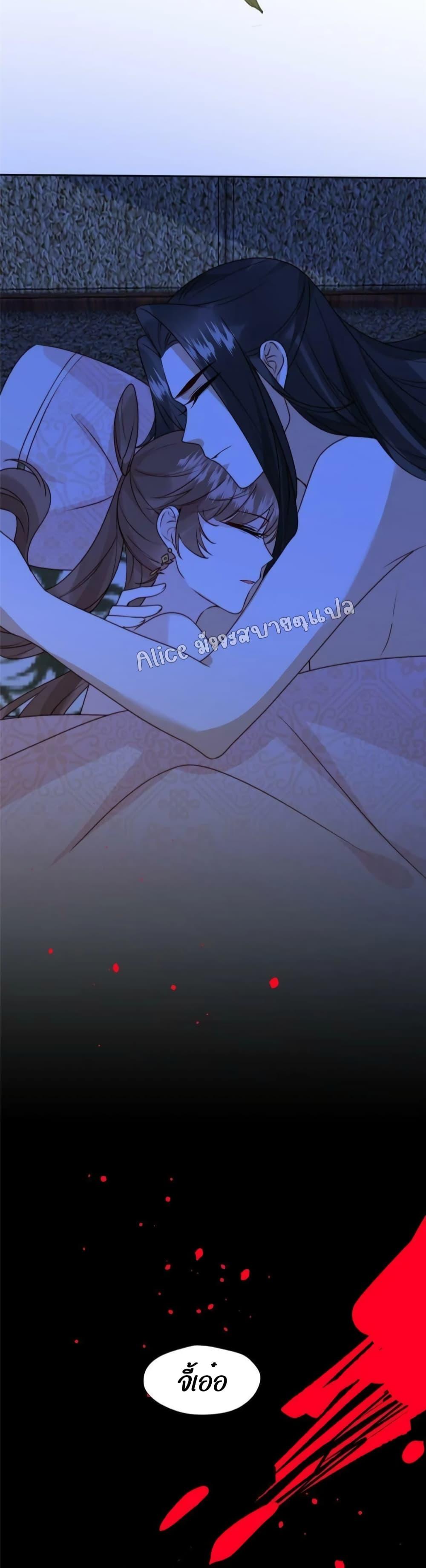 Manga-lc-com อ่านมังงะ อ่านการ์ตูน ออนไลน์ ฟรี After The Rotten, I Control The Prince’s Heart – ปล่อยมันพัง…แล้วไปกุมหัวใจองค์ชาย ตอนที่ 1 2 3 4 5 6 7 8 9 10 11 12 13 14 ฟรี ไม่มีโฆษณา Manga-lc - อ่าน มังงะ อ่าน การ์ตูน ออนไลน์ อ่านมังงะ ฟรี