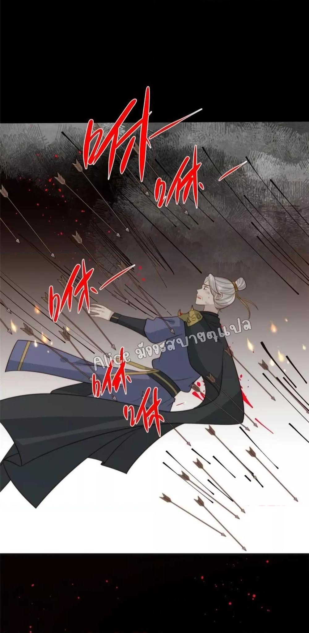 Manga-lc-com อ่านมังงะ อ่านการ์ตูน ออนไลน์ ฟรี After The Rotten, I Control The Prince’s Heart – ปล่อยมันพัง…แล้วไปกุมหัวใจองค์ชาย ตอนที่ 1 2 3 4 5 6 7 8 9 10 11 12 13 14 ฟรี ไม่มีโฆษณา Manga-lc - อ่าน มังงะ อ่าน การ์ตูน ออนไลน์ อ่านมังงะ ฟรี