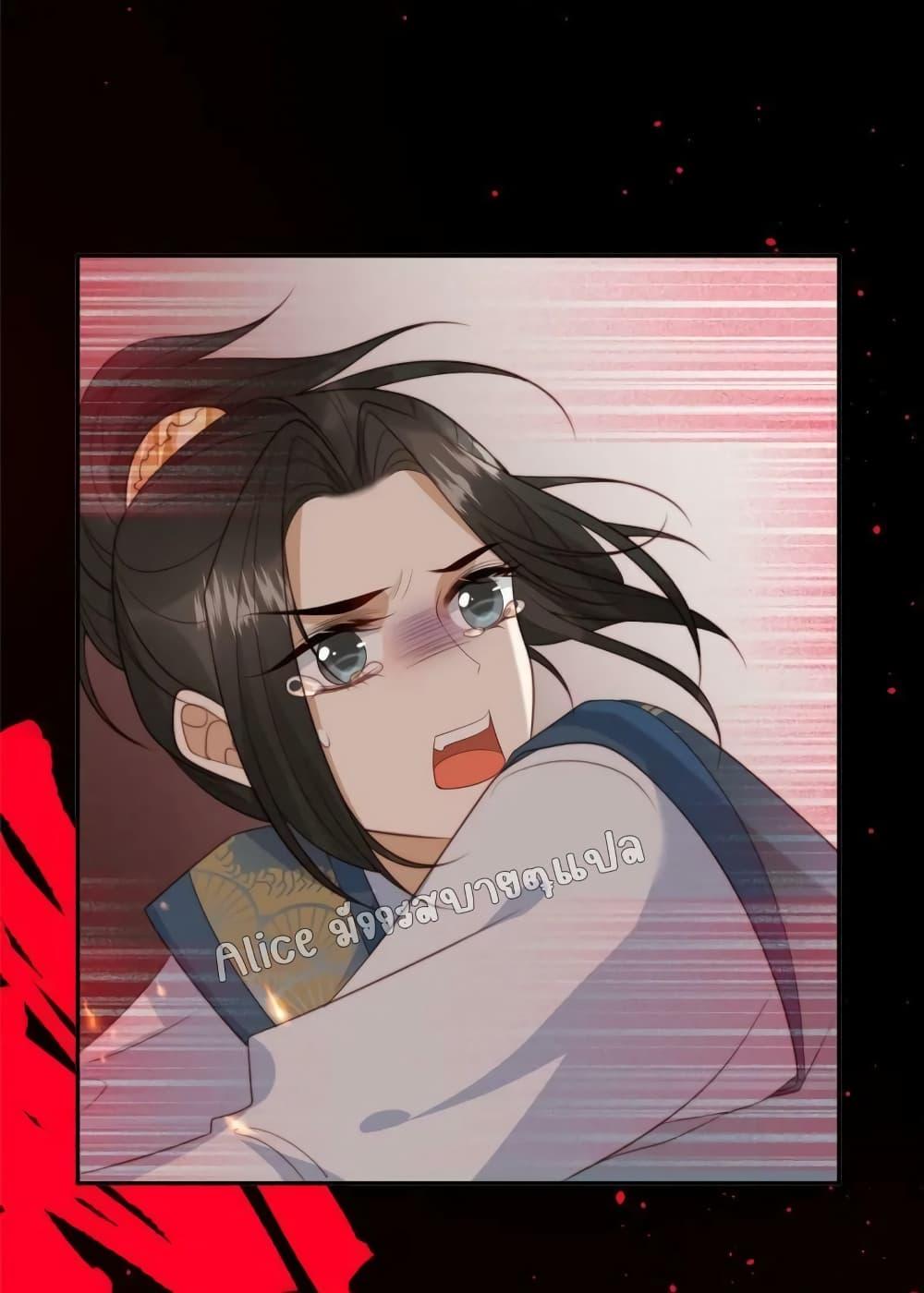 Manga-lc-com อ่านมังงะ อ่านการ์ตูน ออนไลน์ ฟรี After The Rotten, I Control The Prince’s Heart – ปล่อยมันพัง…แล้วไปกุมหัวใจองค์ชาย ตอนที่ 1 2 3 4 5 6 7 8 9 10 11 12 13 14 ฟรี ไม่มีโฆษณา Manga-lc - อ่าน มังงะ อ่าน การ์ตูน ออนไลน์ อ่านมังงะ ฟรี