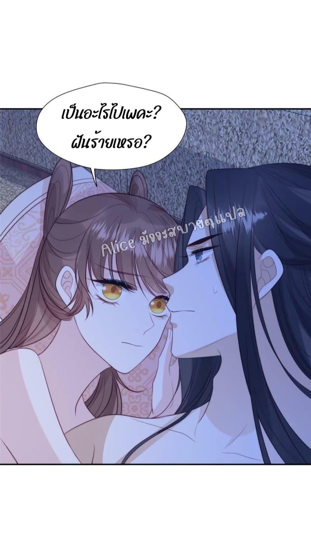 Manga-lc-com อ่านมังงะ อ่านการ์ตูน ออนไลน์ ฟรี After The Rotten, I Control The Prince’s Heart – ปล่อยมันพัง…แล้วไปกุมหัวใจองค์ชาย ตอนที่ 1 2 3 4 5 6 7 8 9 10 11 12 13 14 ฟรี ไม่มีโฆษณา Manga-lc - อ่าน มังงะ อ่าน การ์ตูน ออนไลน์ อ่านมังงะ ฟรี