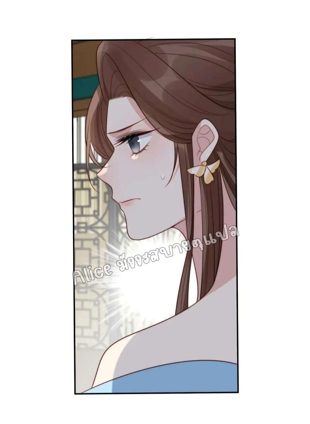 Manga-lc-com อ่านมังงะ อ่านการ์ตูน ออนไลน์ ฟรี After The Rotten, I Control The Prince’s Heart – ปล่อยมันพัง…แล้วไปกุมหัวใจองค์ชาย ตอนที่ 1 2 3 4 5 6 7 8 9 10 11 12 13 14 ฟรี ไม่มีโฆษณา Manga-lc - อ่าน มังงะ อ่าน การ์ตูน ออนไลน์ อ่านมังงะ ฟรี