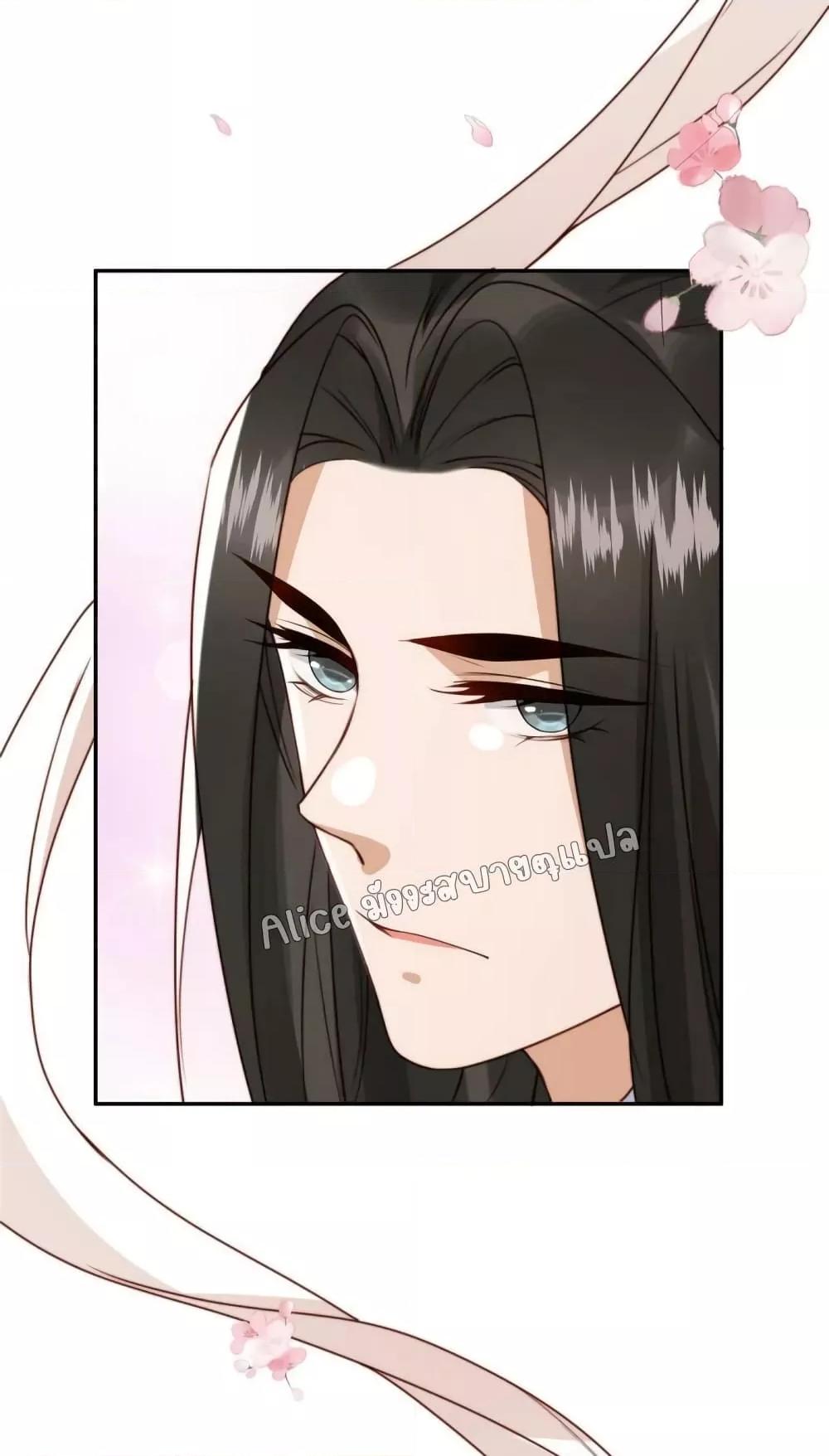 Manga-lc-com อ่านมังงะ อ่านการ์ตูน ออนไลน์ ฟรี After The Rotten, I Control The Prince’s Heart – ปล่อยมันพัง…แล้วไปกุมหัวใจองค์ชาย ตอนที่ 1 2 3 4 5 6 7 8 9 10 11 12 13 14 ฟรี ไม่มีโฆษณา Manga-lc - อ่าน มังงะ อ่าน การ์ตูน ออนไลน์ อ่านมังงะ ฟรี