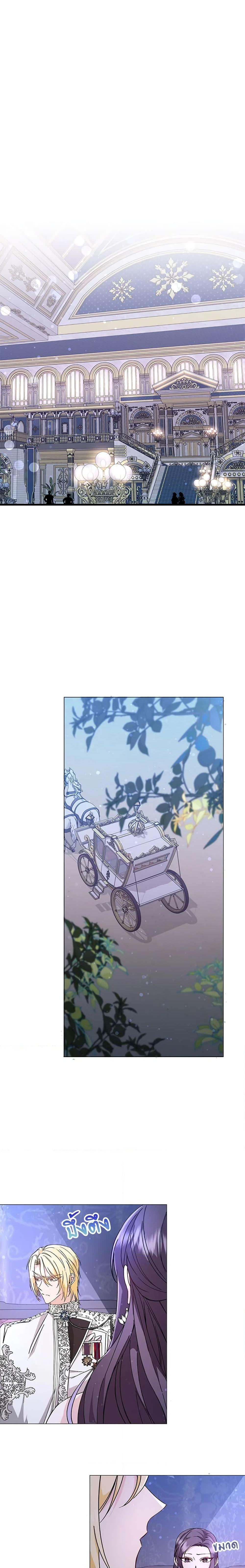 Manga-lc-com อ่านมังงะ อ่านการ์ตูน ออนไลน์ ฟรี I Won’t Pick Up The Trash I Threw Away Again ตอนที่ 1 2 3 4 5 6 7 8 9 10 11 12 13 14 ฟรี ไม่มีโฆษณา Manga-lc - อ่าน มังงะ อ่าน การ์ตูน ออนไลน์ อ่านมังงะ ฟรี