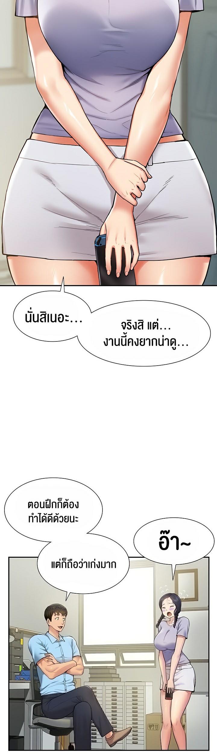 Doujin-Lc- อ่าน โดจิน มังฮวา เกาหลี ญี่ปุ่น จีน แปลไทย I Was the One Who Got Hypnotized but I Made an Idol Harem ตอนที่ 1 2 3 4 5 6 7 8 9 10 11 12 13 14 ฟรี ไม่มีโฆษณา อ่าน โดจิน Manhwa เกาหลี ญี่ปุ่น จีน เรามีครบ คัดมาให้เน้นๆ โดจิน 18+ รับประกันความฟินโดย  Doujin Lc