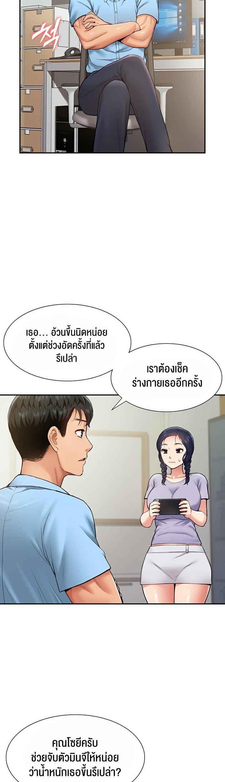 Doujin-Lc- อ่าน โดจิน มังฮวา เกาหลี ญี่ปุ่น จีน แปลไทย I Was the One Who Got Hypnotized but I Made an Idol Harem ตอนที่ 1 2 3 4 5 6 7 8 9 10 11 12 13 14 ฟรี ไม่มีโฆษณา อ่าน โดจิน Manhwa เกาหลี ญี่ปุ่น จีน เรามีครบ คัดมาให้เน้นๆ โดจิน 18+ รับประกันความฟินโดย  Doujin Lc