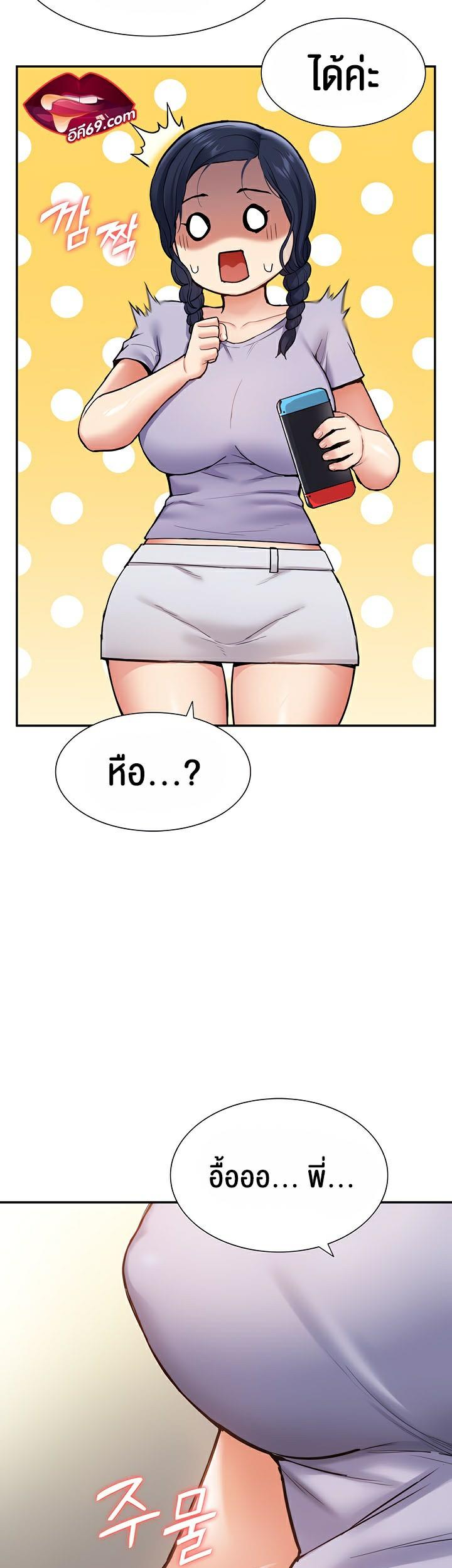 Doujin-Lc- อ่าน โดจิน มังฮวา เกาหลี ญี่ปุ่น จีน แปลไทย I Was the One Who Got Hypnotized but I Made an Idol Harem ตอนที่ 1 2 3 4 5 6 7 8 9 10 11 12 13 14 ฟรี ไม่มีโฆษณา อ่าน โดจิน Manhwa เกาหลี ญี่ปุ่น จีน เรามีครบ คัดมาให้เน้นๆ โดจิน 18+ รับประกันความฟินโดย  Doujin Lc