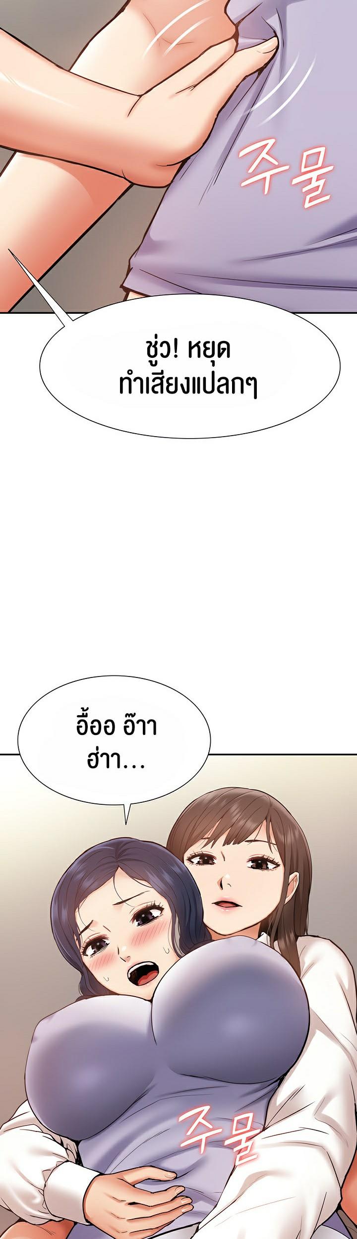 Doujin-Lc- อ่าน โดจิน มังฮวา เกาหลี ญี่ปุ่น จีน แปลไทย I Was the One Who Got Hypnotized but I Made an Idol Harem ตอนที่ 1 2 3 4 5 6 7 8 9 10 11 12 13 14 ฟรี ไม่มีโฆษณา อ่าน โดจิน Manhwa เกาหลี ญี่ปุ่น จีน เรามีครบ คัดมาให้เน้นๆ โดจิน 18+ รับประกันความฟินโดย  Doujin Lc