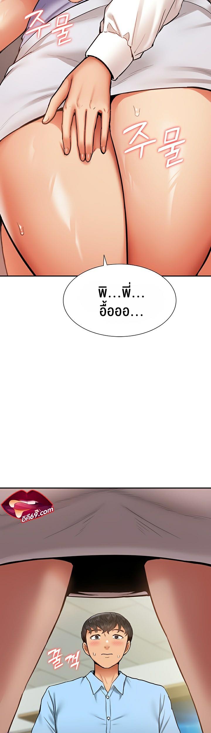 Doujin-Lc- อ่าน โดจิน มังฮวา เกาหลี ญี่ปุ่น จีน แปลไทย I Was the One Who Got Hypnotized but I Made an Idol Harem ตอนที่ 1 2 3 4 5 6 7 8 9 10 11 12 13 14 ฟรี ไม่มีโฆษณา อ่าน โดจิน Manhwa เกาหลี ญี่ปุ่น จีน เรามีครบ คัดมาให้เน้นๆ โดจิน 18+ รับประกันความฟินโดย  Doujin Lc