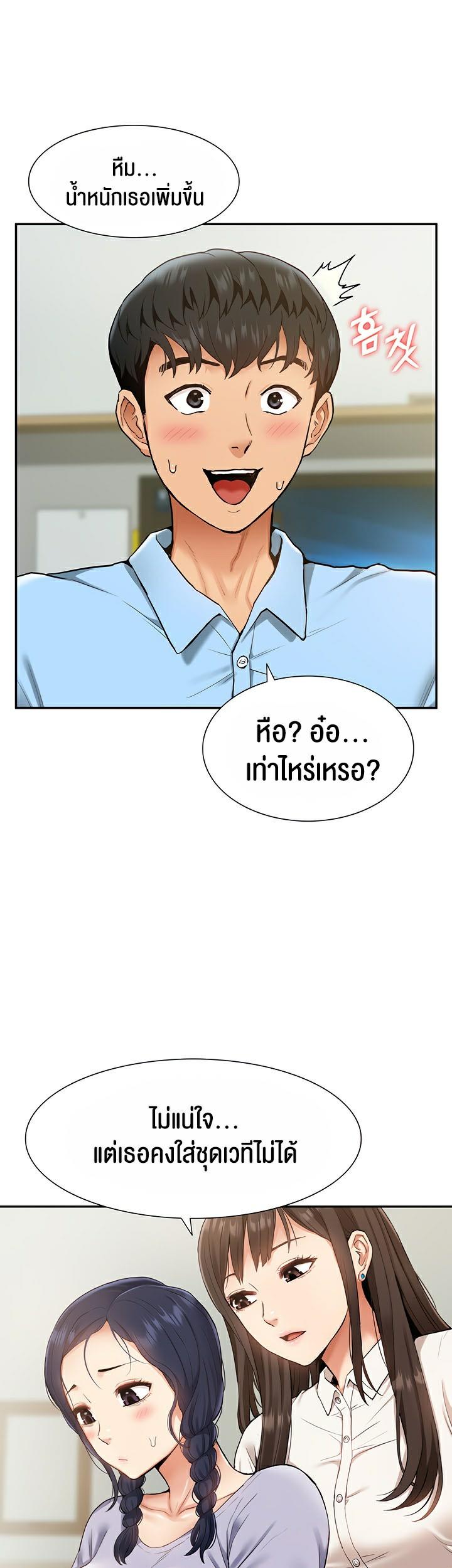 Doujin-Lc- อ่าน โดจิน มังฮวา เกาหลี ญี่ปุ่น จีน แปลไทย I Was the One Who Got Hypnotized but I Made an Idol Harem ตอนที่ 1 2 3 4 5 6 7 8 9 10 11 12 13 14 ฟรี ไม่มีโฆษณา อ่าน โดจิน Manhwa เกาหลี ญี่ปุ่น จีน เรามีครบ คัดมาให้เน้นๆ โดจิน 18+ รับประกันความฟินโดย  Doujin Lc