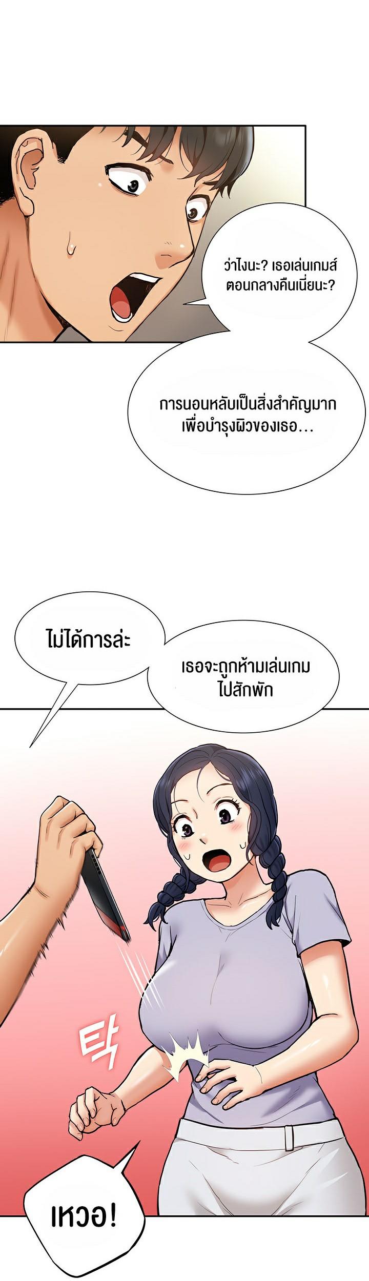 Doujin-Lc- อ่าน โดจิน มังฮวา เกาหลี ญี่ปุ่น จีน แปลไทย I Was the One Who Got Hypnotized but I Made an Idol Harem ตอนที่ 1 2 3 4 5 6 7 8 9 10 11 12 13 14 ฟรี ไม่มีโฆษณา อ่าน โดจิน Manhwa เกาหลี ญี่ปุ่น จีน เรามีครบ คัดมาให้เน้นๆ โดจิน 18+ รับประกันความฟินโดย  Doujin Lc