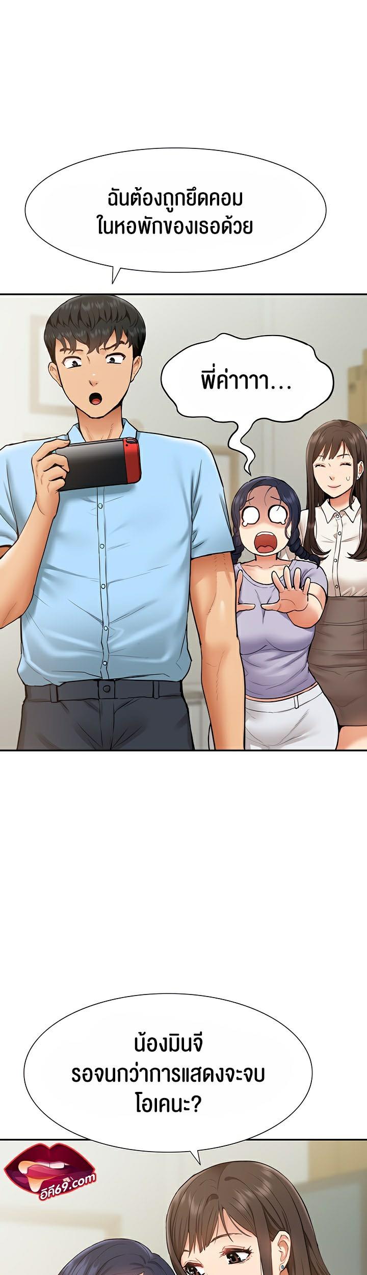 Doujin-Lc- อ่าน โดจิน มังฮวา เกาหลี ญี่ปุ่น จีน แปลไทย I Was the One Who Got Hypnotized but I Made an Idol Harem ตอนที่ 1 2 3 4 5 6 7 8 9 10 11 12 13 14 ฟรี ไม่มีโฆษณา อ่าน โดจิน Manhwa เกาหลี ญี่ปุ่น จีน เรามีครบ คัดมาให้เน้นๆ โดจิน 18+ รับประกันความฟินโดย  Doujin Lc