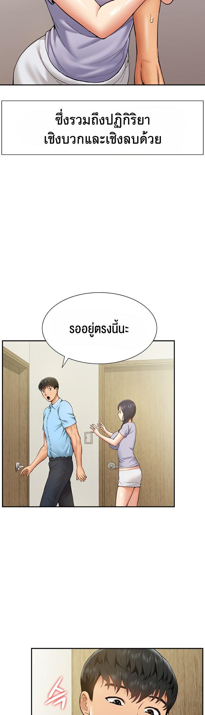 Doujin-Lc- อ่าน โดจิน มังฮวา เกาหลี ญี่ปุ่น จีน แปลไทย I Was the One Who Got Hypnotized but I Made an Idol Harem ตอนที่ 1 2 3 4 5 6 7 8 9 10 11 12 13 14 ฟรี ไม่มีโฆษณา อ่าน โดจิน Manhwa เกาหลี ญี่ปุ่น จีน เรามีครบ คัดมาให้เน้นๆ โดจิน 18+ รับประกันความฟินโดย  Doujin Lc