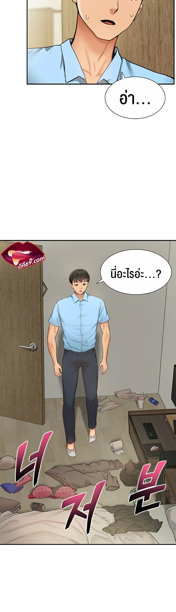 Doujin-Lc- อ่าน โดจิน มังฮวา เกาหลี ญี่ปุ่น จีน แปลไทย I Was the One Who Got Hypnotized but I Made an Idol Harem ตอนที่ 1 2 3 4 5 6 7 8 9 10 11 12 13 14 ฟรี ไม่มีโฆษณา อ่าน โดจิน Manhwa เกาหลี ญี่ปุ่น จีน เรามีครบ คัดมาให้เน้นๆ โดจิน 18+ รับประกันความฟินโดย  Doujin Lc