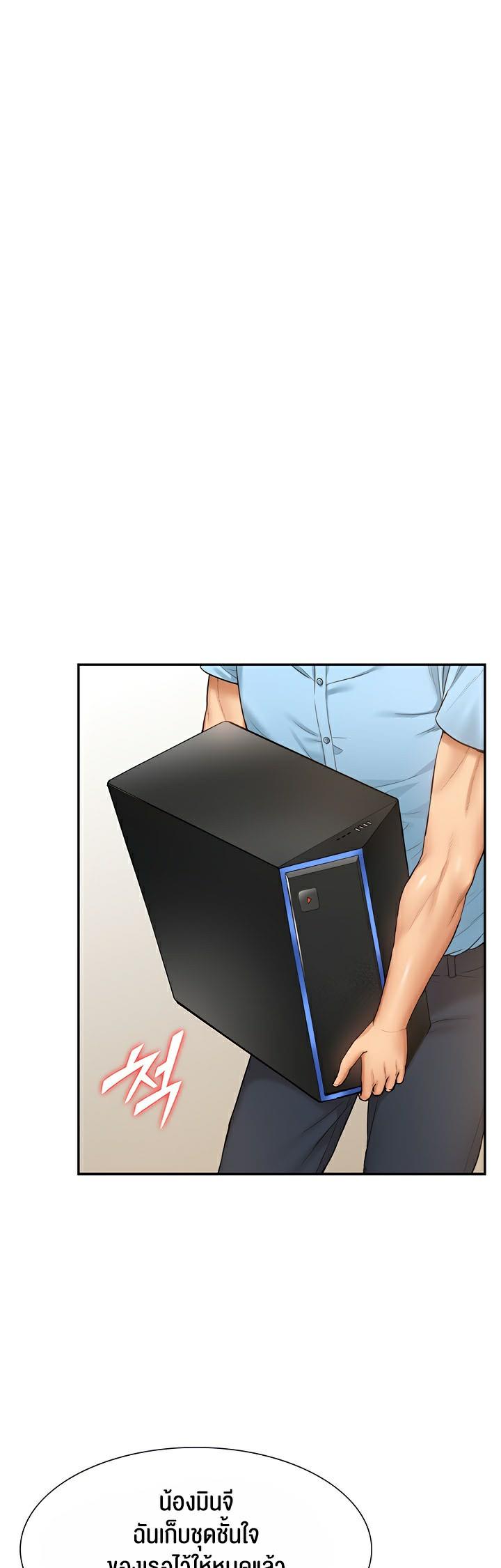 Doujin-Lc- อ่าน โดจิน มังฮวา เกาหลี ญี่ปุ่น จีน แปลไทย I Was the One Who Got Hypnotized but I Made an Idol Harem ตอนที่ 1 2 3 4 5 6 7 8 9 10 11 12 13 14 ฟรี ไม่มีโฆษณา อ่าน โดจิน Manhwa เกาหลี ญี่ปุ่น จีน เรามีครบ คัดมาให้เน้นๆ โดจิน 18+ รับประกันความฟินโดย  Doujin Lc