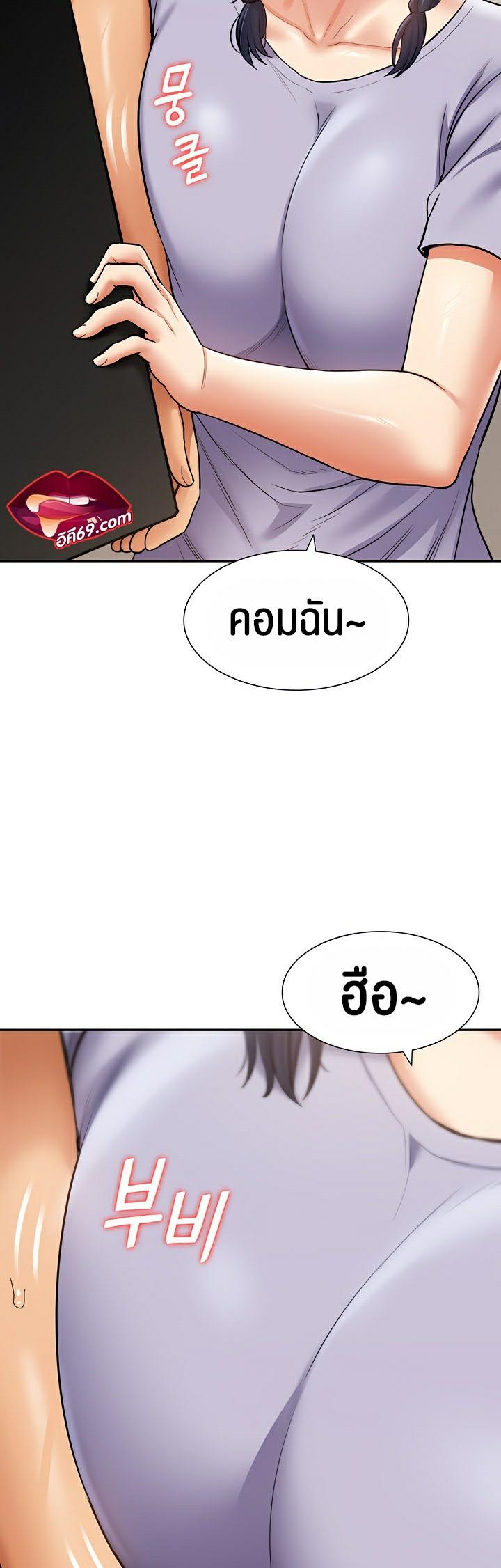 Doujin-Lc- อ่าน โดจิน มังฮวา เกาหลี ญี่ปุ่น จีน แปลไทย I Was the One Who Got Hypnotized but I Made an Idol Harem ตอนที่ 1 2 3 4 5 6 7 8 9 10 11 12 13 14 ฟรี ไม่มีโฆษณา อ่าน โดจิน Manhwa เกาหลี ญี่ปุ่น จีน เรามีครบ คัดมาให้เน้นๆ โดจิน 18+ รับประกันความฟินโดย  Doujin Lc
