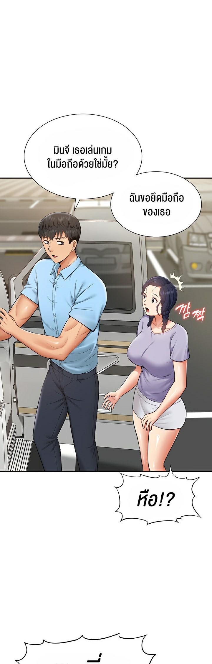 Doujin-Lc- อ่าน โดจิน มังฮวา เกาหลี ญี่ปุ่น จีน แปลไทย I Was the One Who Got Hypnotized but I Made an Idol Harem ตอนที่ 1 2 3 4 5 6 7 8 9 10 11 12 13 14 ฟรี ไม่มีโฆษณา อ่าน โดจิน Manhwa เกาหลี ญี่ปุ่น จีน เรามีครบ คัดมาให้เน้นๆ โดจิน 18+ รับประกันความฟินโดย  Doujin Lc