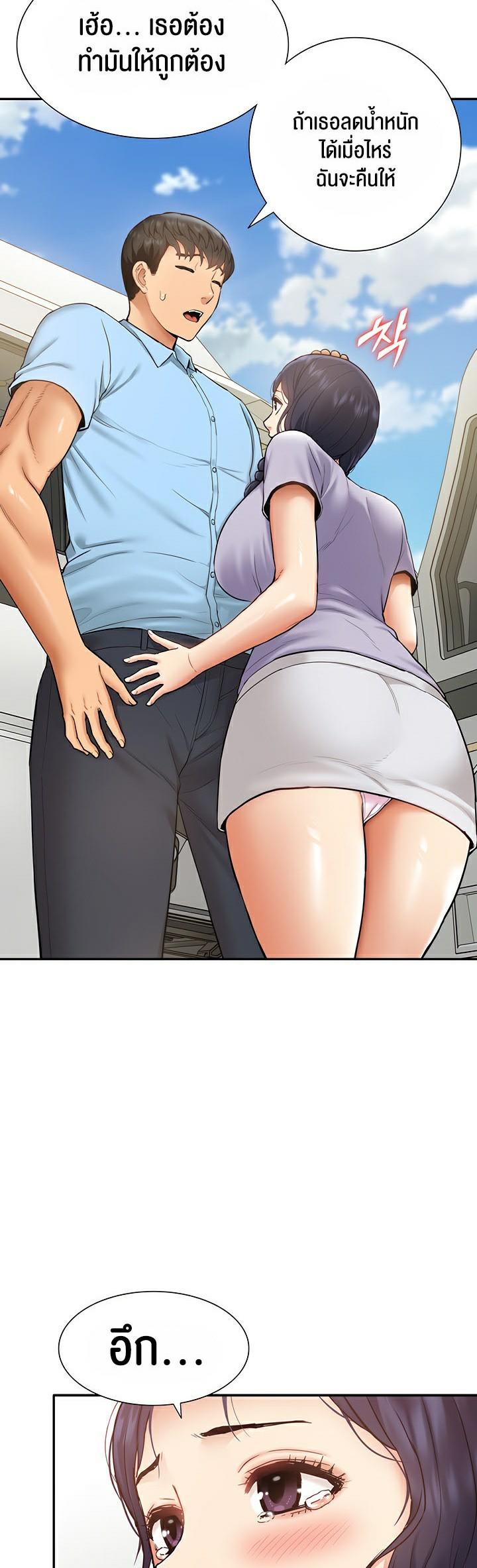 Doujin-Lc- อ่าน โดจิน มังฮวา เกาหลี ญี่ปุ่น จีน แปลไทย I Was the One Who Got Hypnotized but I Made an Idol Harem ตอนที่ 1 2 3 4 5 6 7 8 9 10 11 12 13 14 ฟรี ไม่มีโฆษณา อ่าน โดจิน Manhwa เกาหลี ญี่ปุ่น จีน เรามีครบ คัดมาให้เน้นๆ โดจิน 18+ รับประกันความฟินโดย  Doujin Lc