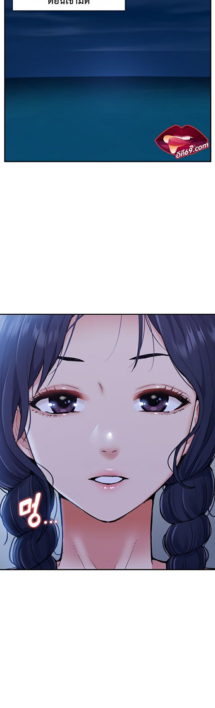 Doujin-Lc- อ่าน โดจิน มังฮวา เกาหลี ญี่ปุ่น จีน แปลไทย I Was the One Who Got Hypnotized but I Made an Idol Harem ตอนที่ 1 2 3 4 5 6 7 8 9 10 11 12 13 14 ฟรี ไม่มีโฆษณา อ่าน โดจิน Manhwa เกาหลี ญี่ปุ่น จีน เรามีครบ คัดมาให้เน้นๆ โดจิน 18+ รับประกันความฟินโดย  Doujin Lc