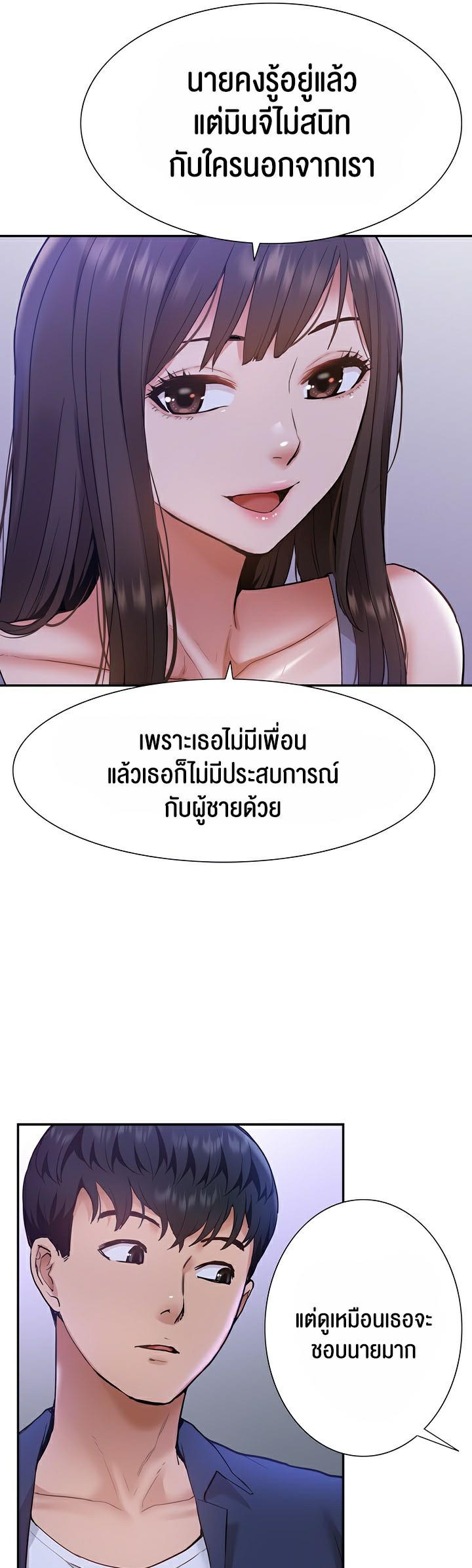 Doujin-Lc- อ่าน โดจิน มังฮวา เกาหลี ญี่ปุ่น จีน แปลไทย I Was the One Who Got Hypnotized but I Made an Idol Harem ตอนที่ 1 2 3 4 5 6 7 8 9 10 11 12 13 14 ฟรี ไม่มีโฆษณา อ่าน โดจิน Manhwa เกาหลี ญี่ปุ่น จีน เรามีครบ คัดมาให้เน้นๆ โดจิน 18+ รับประกันความฟินโดย  Doujin Lc