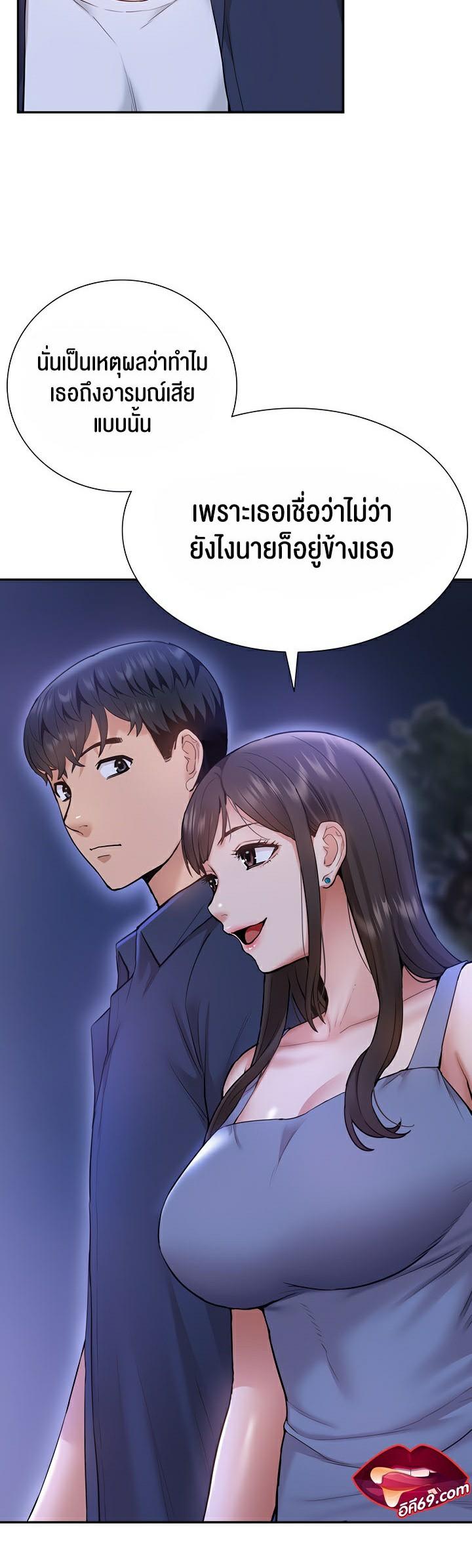 Doujin-Lc- อ่าน โดจิน มังฮวา เกาหลี ญี่ปุ่น จีน แปลไทย I Was the One Who Got Hypnotized but I Made an Idol Harem ตอนที่ 1 2 3 4 5 6 7 8 9 10 11 12 13 14 ฟรี ไม่มีโฆษณา อ่าน โดจิน Manhwa เกาหลี ญี่ปุ่น จีน เรามีครบ คัดมาให้เน้นๆ โดจิน 18+ รับประกันความฟินโดย  Doujin Lc