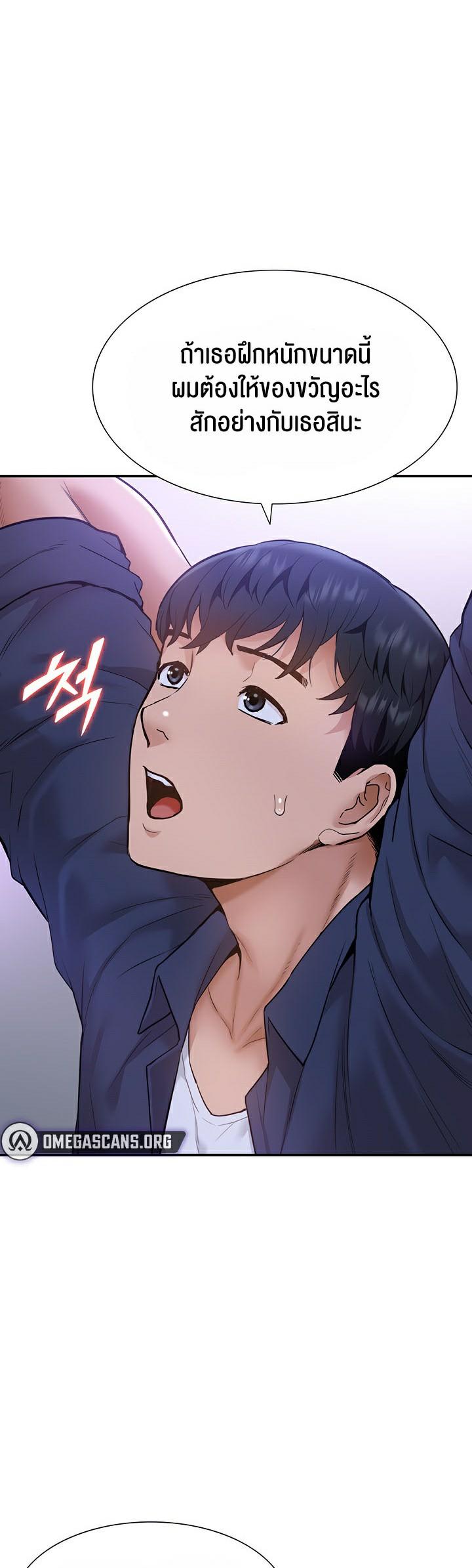 Doujin-Lc- อ่าน โดจิน มังฮวา เกาหลี ญี่ปุ่น จีน แปลไทย I Was the One Who Got Hypnotized but I Made an Idol Harem ตอนที่ 1 2 3 4 5 6 7 8 9 10 11 12 13 14 ฟรี ไม่มีโฆษณา อ่าน โดจิน Manhwa เกาหลี ญี่ปุ่น จีน เรามีครบ คัดมาให้เน้นๆ โดจิน 18+ รับประกันความฟินโดย  Doujin Lc
