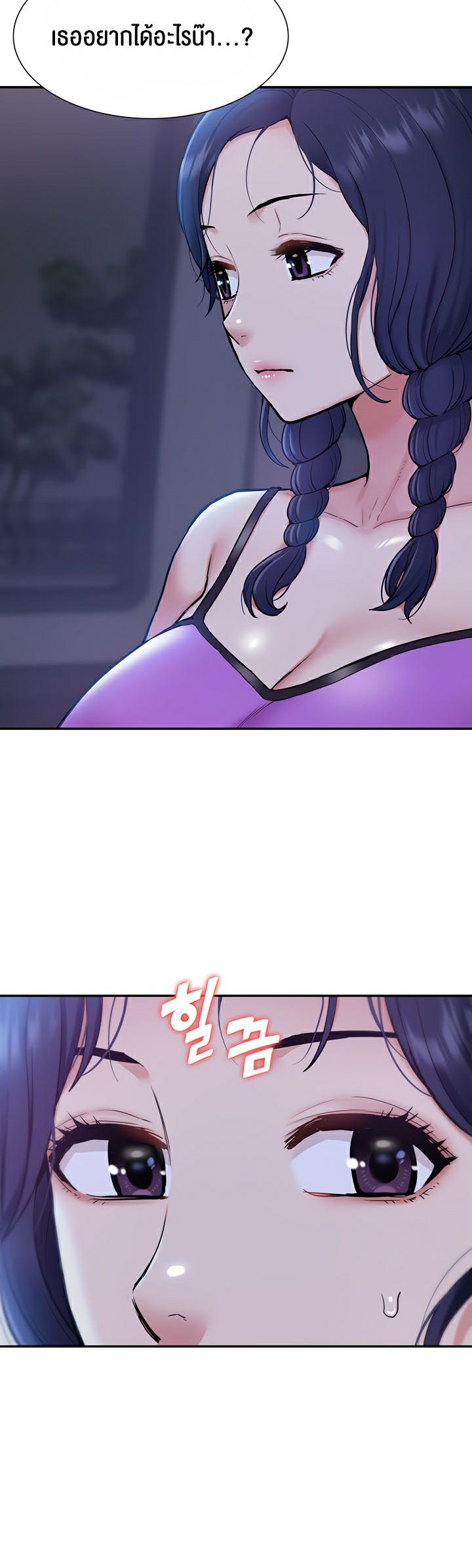 Doujin-Lc- อ่าน โดจิน มังฮวา เกาหลี ญี่ปุ่น จีน แปลไทย I Was the One Who Got Hypnotized but I Made an Idol Harem ตอนที่ 1 2 3 4 5 6 7 8 9 10 11 12 13 14 ฟรี ไม่มีโฆษณา อ่าน โดจิน Manhwa เกาหลี ญี่ปุ่น จีน เรามีครบ คัดมาให้เน้นๆ โดจิน 18+ รับประกันความฟินโดย  Doujin Lc