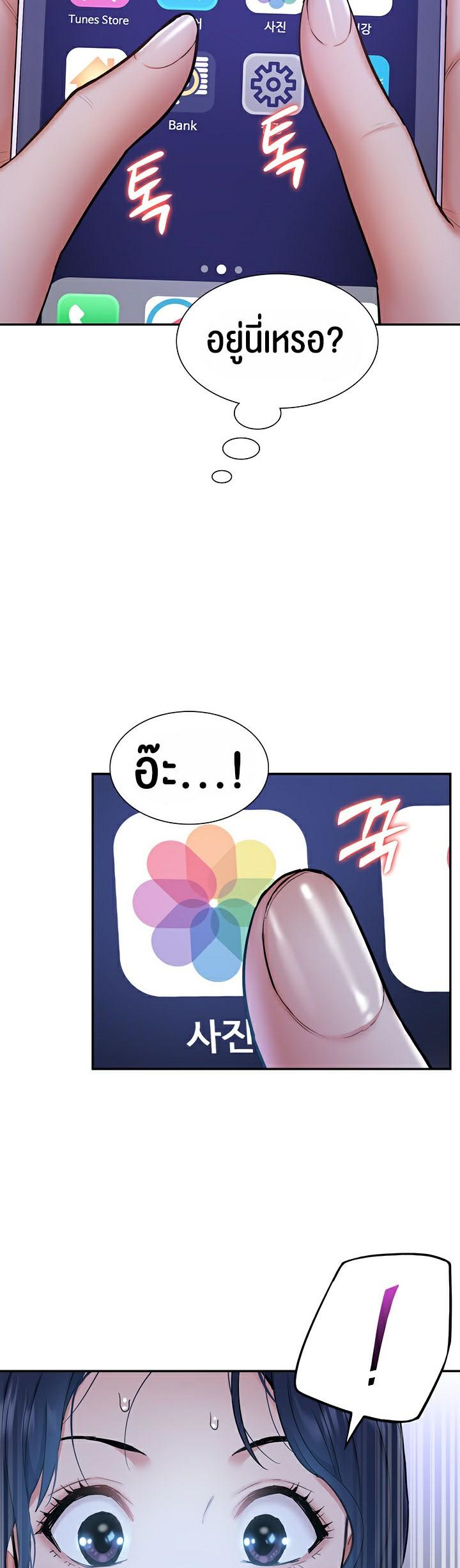 Doujin-Lc- อ่าน โดจิน มังฮวา เกาหลี ญี่ปุ่น จีน แปลไทย I Was the One Who Got Hypnotized but I Made an Idol Harem ตอนที่ 1 2 3 4 5 6 7 8 9 10 11 12 13 14 ฟรี ไม่มีโฆษณา อ่าน โดจิน Manhwa เกาหลี ญี่ปุ่น จีน เรามีครบ คัดมาให้เน้นๆ โดจิน 18+ รับประกันความฟินโดย  Doujin Lc