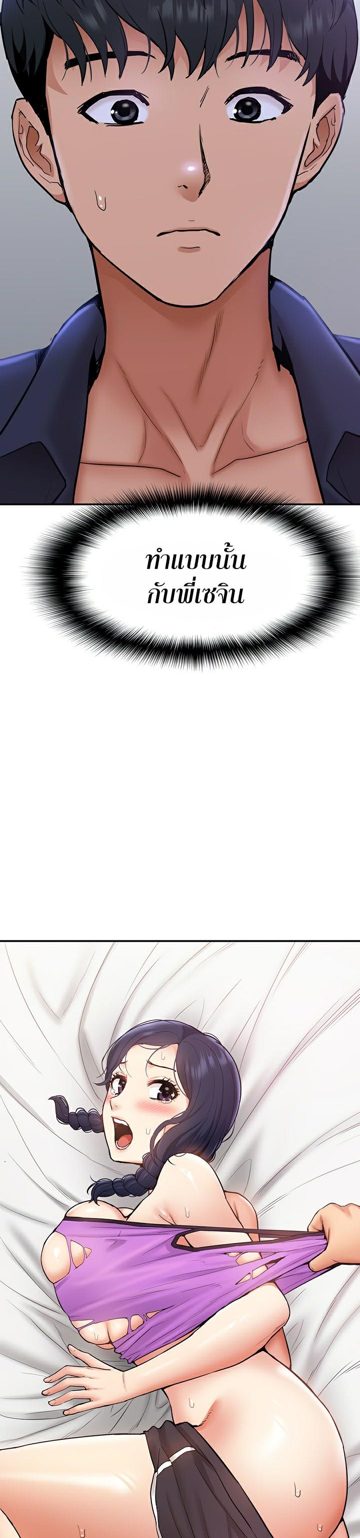 Doujin-Lc- อ่าน โดจิน มังฮวา เกาหลี ญี่ปุ่น จีน แปลไทย I Was the One Who Got Hypnotized but I Made an Idol Harem ตอนที่ 1 2 3 4 5 6 7 8 9 10 11 12 13 14 ฟรี ไม่มีโฆษณา อ่าน โดจิน Manhwa เกาหลี ญี่ปุ่น จีน เรามีครบ คัดมาให้เน้นๆ โดจิน 18+ รับประกันความฟินโดย  Doujin Lc
