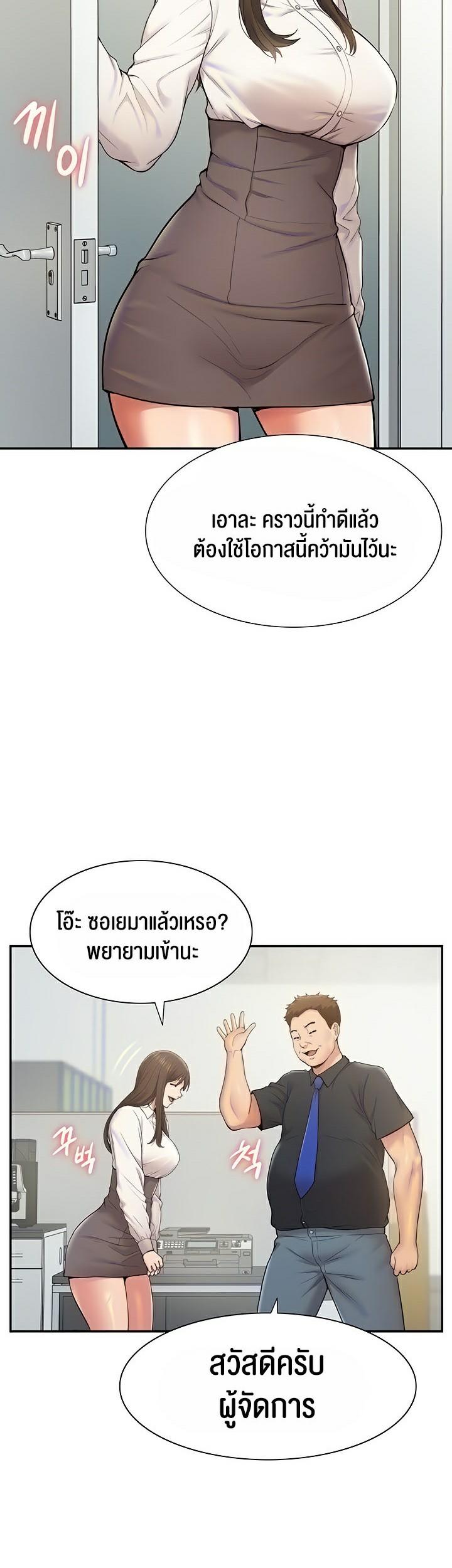 Doujin-Lc- อ่าน โดจิน มังฮวา เกาหลี ญี่ปุ่น จีน แปลไทย I Was the One Who Got Hypnotized but I Made an Idol Harem ตอนที่ 1 2 3 4 5 6 7 8 9 10 11 12 13 14 ฟรี ไม่มีโฆษณา อ่าน โดจิน Manhwa เกาหลี ญี่ปุ่น จีน เรามีครบ คัดมาให้เน้นๆ โดจิน 18+ รับประกันความฟินโดย  Doujin Lc