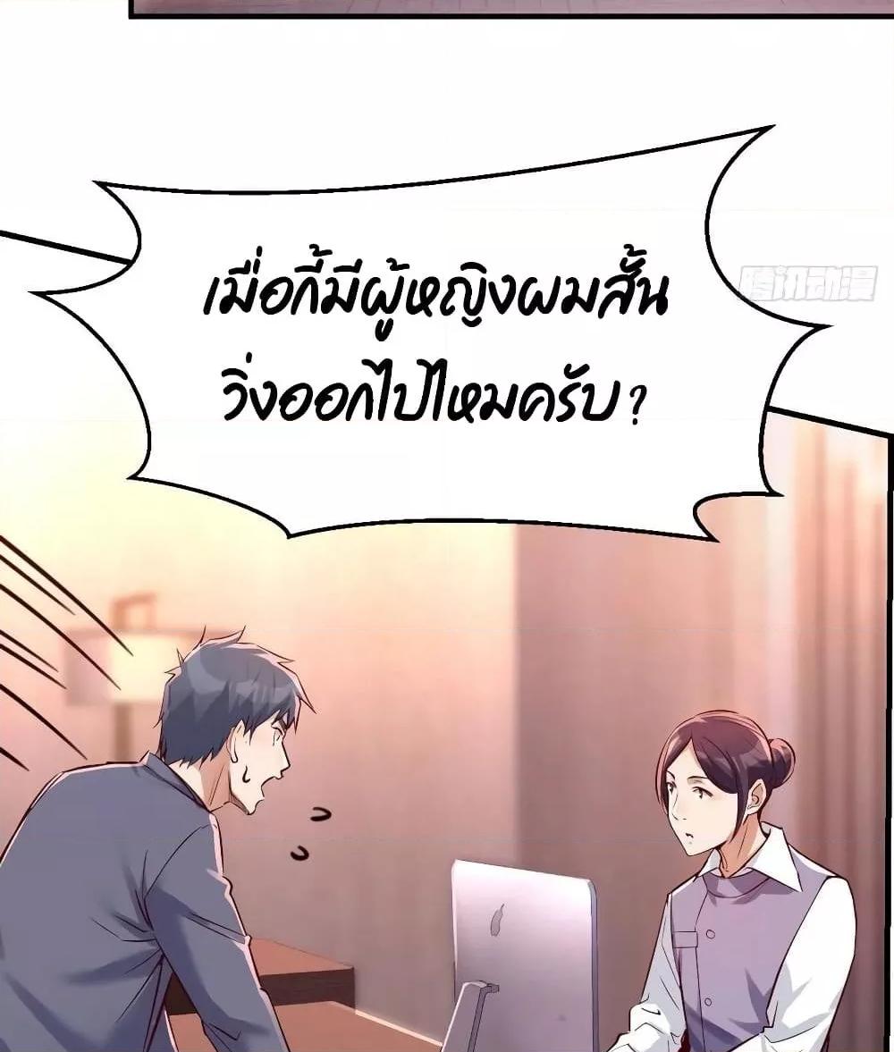 Manga-lc-com อ่านมังงะ อ่านการ์ตูน ออนไลน์ ฟรี My Twin Girlfriends Loves Me So Much – อยู่ดีๆก็มีแฟนเป็นแฝดสาวซะงั้น ตอนที่ 1 2 3 4 5 6 7 8 9 10 11 12 13 14 ฟรี ไม่มีโฆษณา Manga-lc - อ่าน มังงะ อ่าน การ์ตูน ออนไลน์ อ่านมังงะ ฟรี
