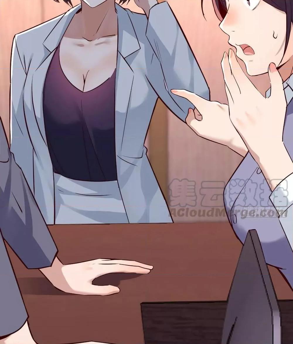 Manga-lc-com อ่านมังงะ อ่านการ์ตูน ออนไลน์ ฟรี My Twin Girlfriends Loves Me So Much – อยู่ดีๆก็มีแฟนเป็นแฝดสาวซะงั้น ตอนที่ 1 2 3 4 5 6 7 8 9 10 11 12 13 14 ฟรี ไม่มีโฆษณา Manga-lc - อ่าน มังงะ อ่าน การ์ตูน ออนไลน์ อ่านมังงะ ฟรี