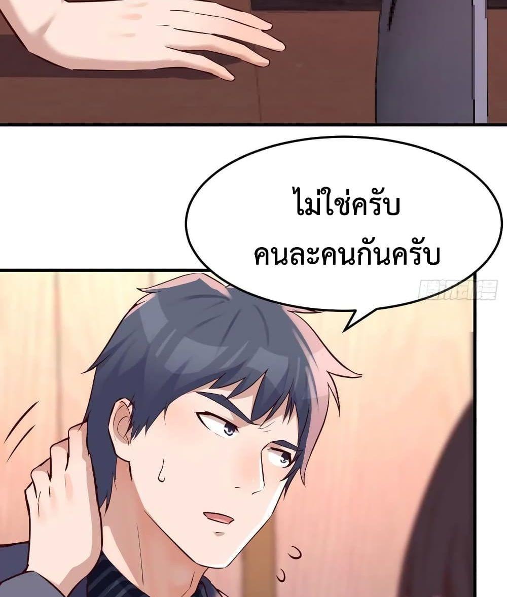 Manga-lc-com อ่านมังงะ อ่านการ์ตูน ออนไลน์ ฟรี My Twin Girlfriends Loves Me So Much – อยู่ดีๆก็มีแฟนเป็นแฝดสาวซะงั้น ตอนที่ 1 2 3 4 5 6 7 8 9 10 11 12 13 14 ฟรี ไม่มีโฆษณา Manga-lc - อ่าน มังงะ อ่าน การ์ตูน ออนไลน์ อ่านมังงะ ฟรี