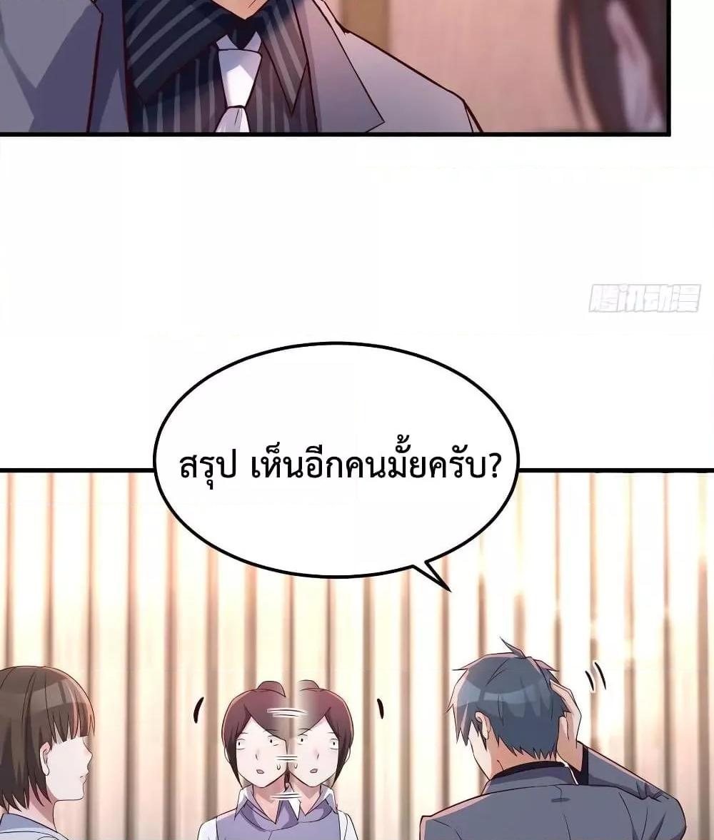 Manga-lc-com อ่านมังงะ อ่านการ์ตูน ออนไลน์ ฟรี My Twin Girlfriends Loves Me So Much – อยู่ดีๆก็มีแฟนเป็นแฝดสาวซะงั้น ตอนที่ 1 2 3 4 5 6 7 8 9 10 11 12 13 14 ฟรี ไม่มีโฆษณา Manga-lc - อ่าน มังงะ อ่าน การ์ตูน ออนไลน์ อ่านมังงะ ฟรี