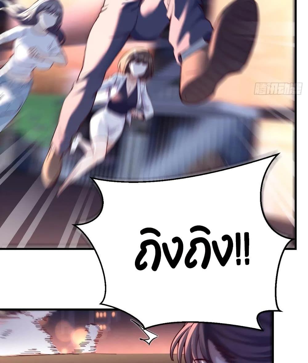 Manga-lc-com อ่านมังงะ อ่านการ์ตูน ออนไลน์ ฟรี My Twin Girlfriends Loves Me So Much – อยู่ดีๆก็มีแฟนเป็นแฝดสาวซะงั้น ตอนที่ 1 2 3 4 5 6 7 8 9 10 11 12 13 14 ฟรี ไม่มีโฆษณา Manga-lc - อ่าน มังงะ อ่าน การ์ตูน ออนไลน์ อ่านมังงะ ฟรี