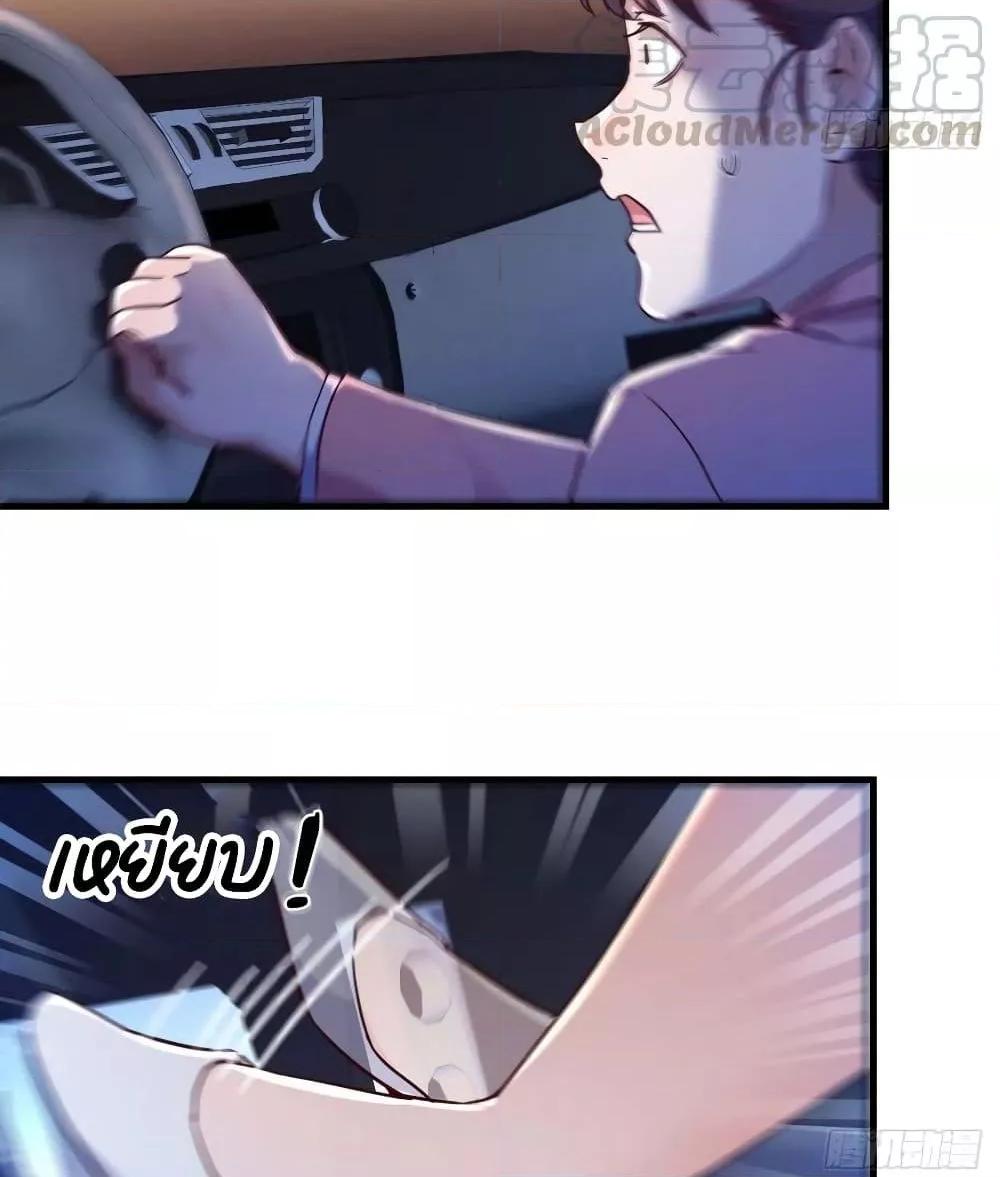Manga-lc-com อ่านมังงะ อ่านการ์ตูน ออนไลน์ ฟรี My Twin Girlfriends Loves Me So Much – อยู่ดีๆก็มีแฟนเป็นแฝดสาวซะงั้น ตอนที่ 1 2 3 4 5 6 7 8 9 10 11 12 13 14 ฟรี ไม่มีโฆษณา Manga-lc - อ่าน มังงะ อ่าน การ์ตูน ออนไลน์ อ่านมังงะ ฟรี