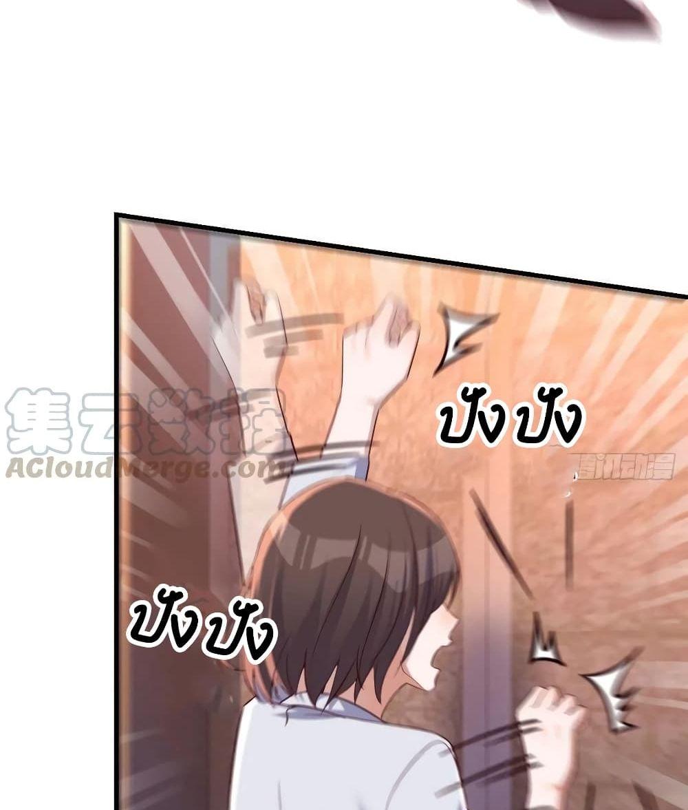 Manga-lc-com อ่านมังงะ อ่านการ์ตูน ออนไลน์ ฟรี My Twin Girlfriends Loves Me So Much – อยู่ดีๆก็มีแฟนเป็นแฝดสาวซะงั้น ตอนที่ 1 2 3 4 5 6 7 8 9 10 11 12 13 14 ฟรี ไม่มีโฆษณา Manga-lc - อ่าน มังงะ อ่าน การ์ตูน ออนไลน์ อ่านมังงะ ฟรี