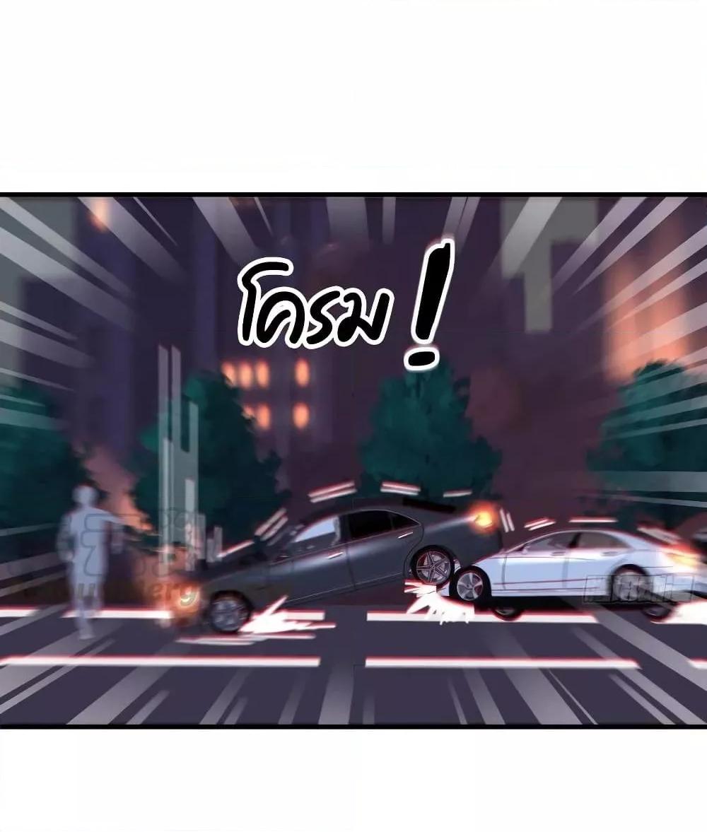 Manga-lc-com อ่านมังงะ อ่านการ์ตูน ออนไลน์ ฟรี My Twin Girlfriends Loves Me So Much – อยู่ดีๆก็มีแฟนเป็นแฝดสาวซะงั้น ตอนที่ 1 2 3 4 5 6 7 8 9 10 11 12 13 14 ฟรี ไม่มีโฆษณา Manga-lc - อ่าน มังงะ อ่าน การ์ตูน ออนไลน์ อ่านมังงะ ฟรี